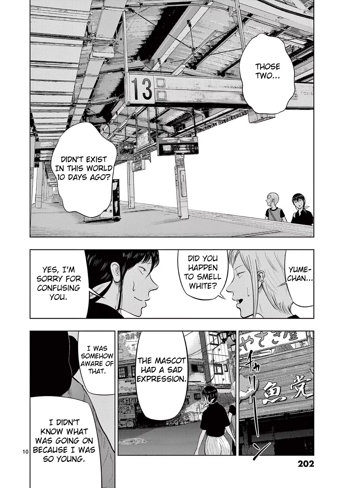 Shady Part-Time Jobs: No Escape Chapter 59 page 10 - Chapter 59: Amusement Park Staff ③