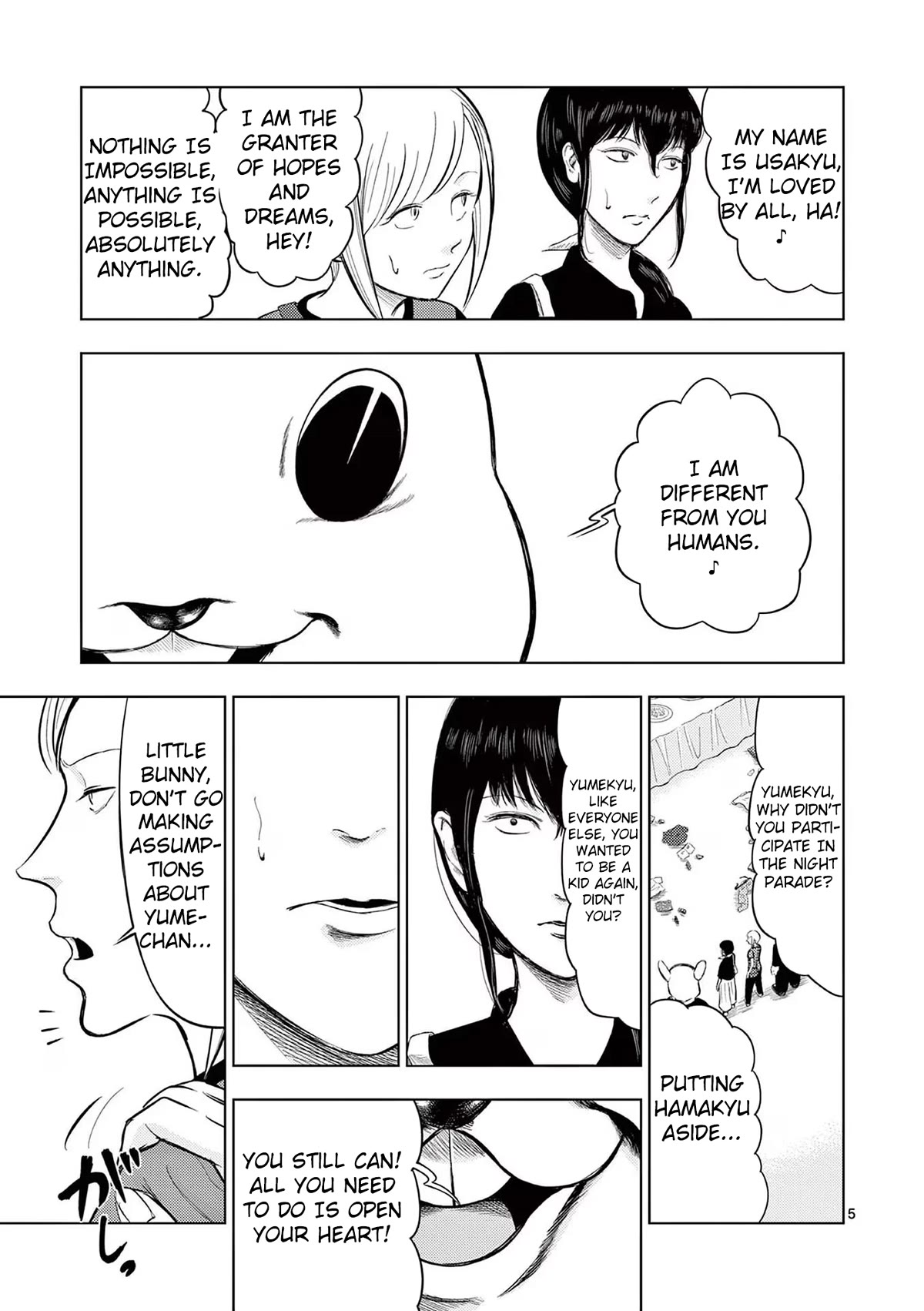 Shady Part-Time Jobs: No Escape Chapter 59 page 5 - Chapter 59: Amusement Park Staff ③