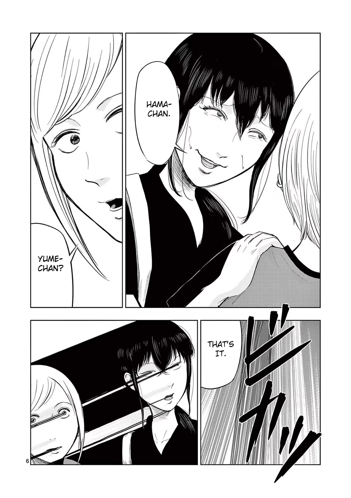 Shady Part-Time Jobs: No Escape Chapter 59 page 6 - Chapter 59: Amusement Park Staff ③