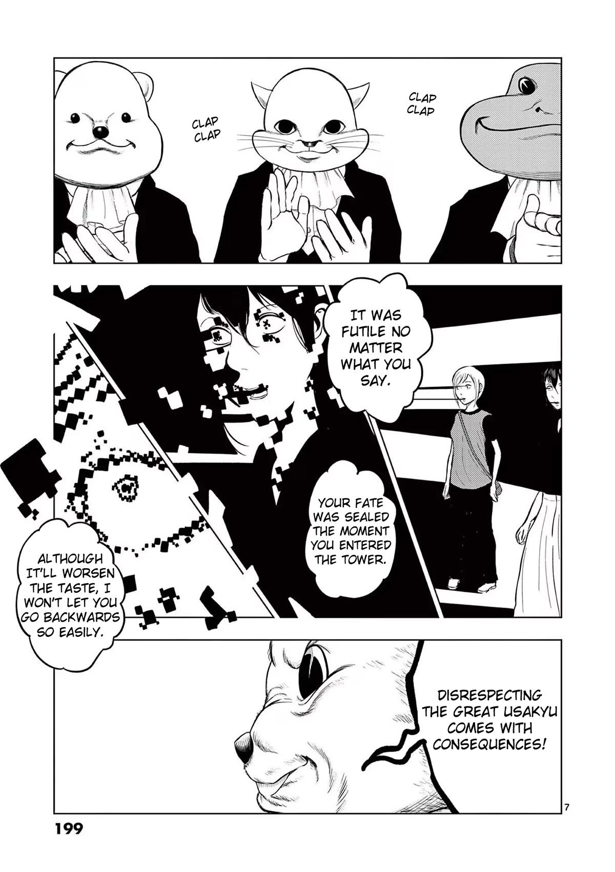 Shady Part-Time Jobs: No Escape Chapter 59 page 7 - Chapter 59: Amusement Park Staff ③