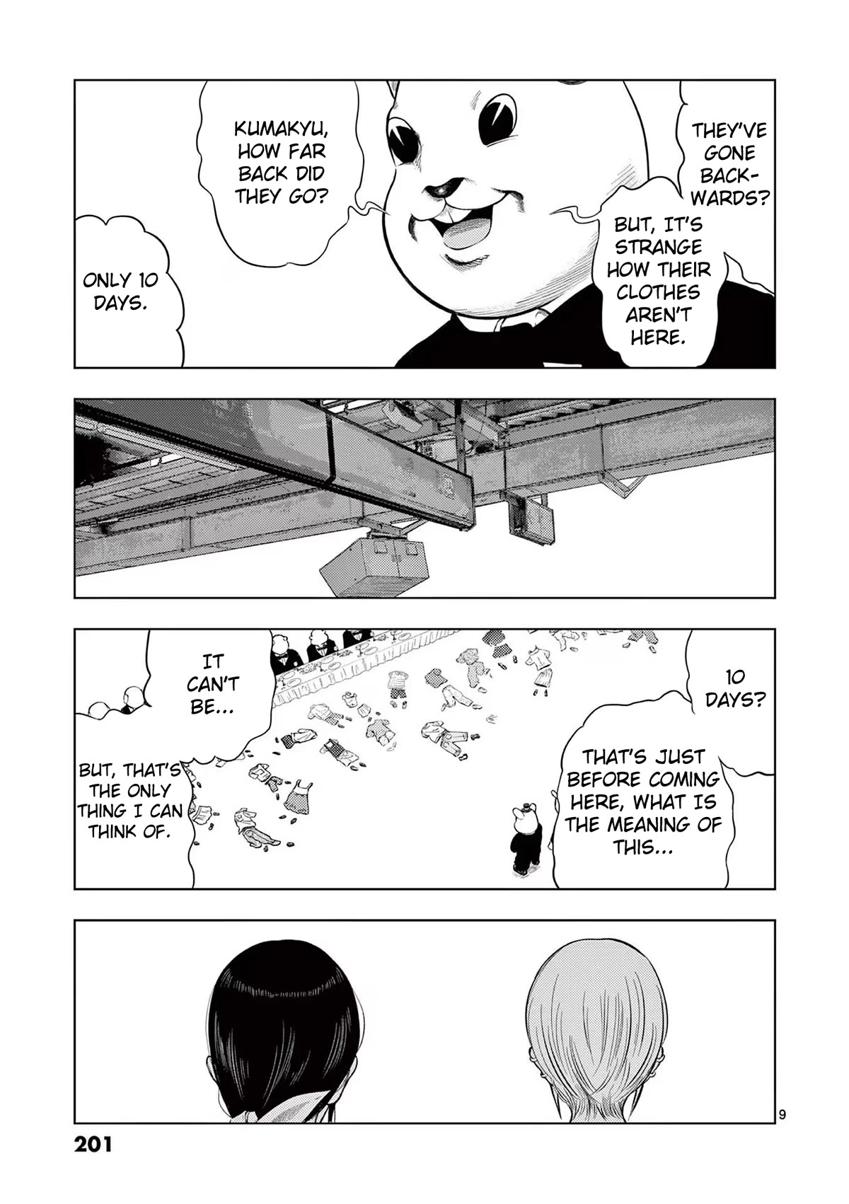 Shady Part-Time Jobs: No Escape Chapter 59 page 9 - Chapter 59: Amusement Park Staff ③