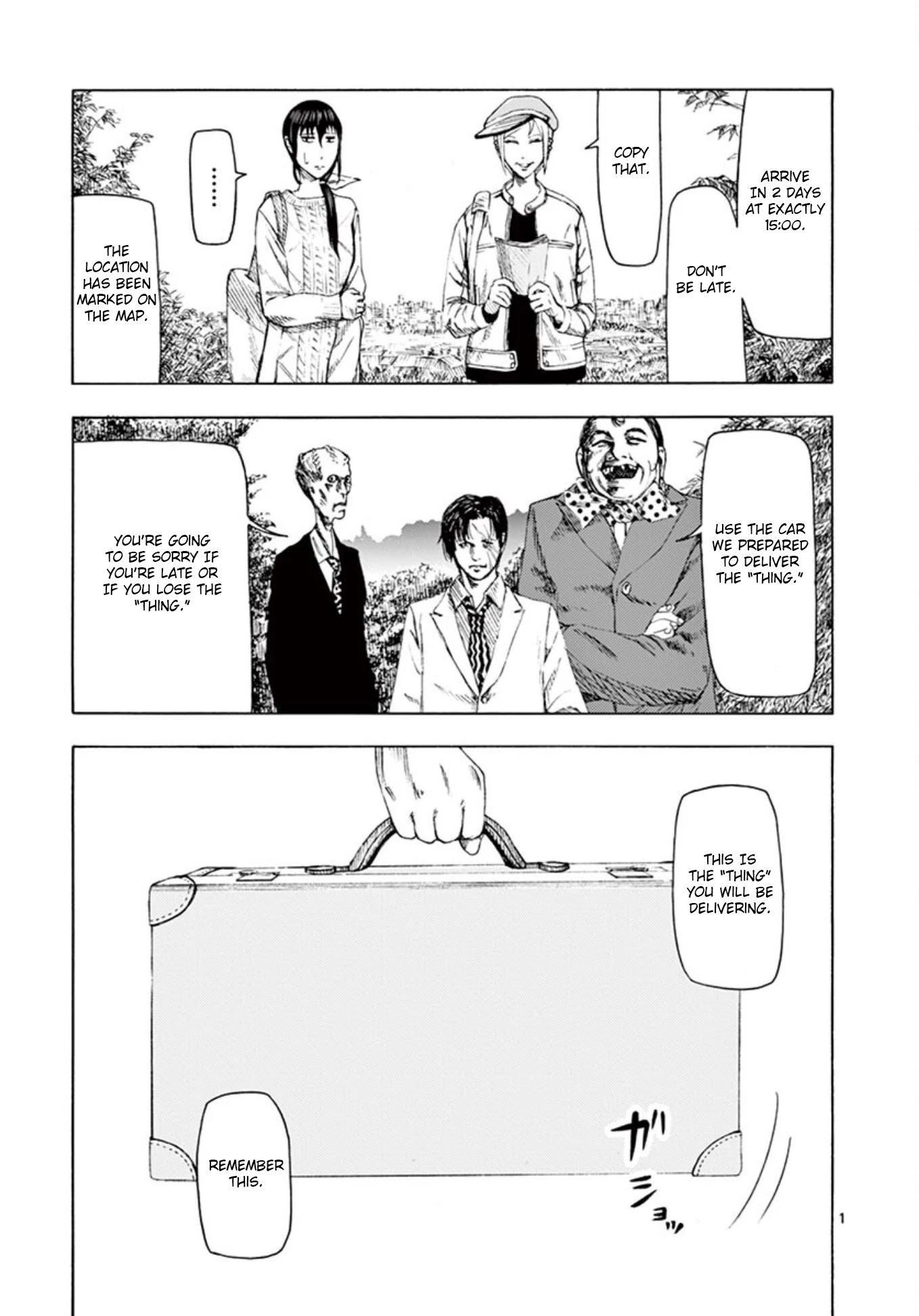 Shady Part-Time Jobs: No Escape Chapter 6 page 1 - Chapter 6: Personal Delivery Part 1