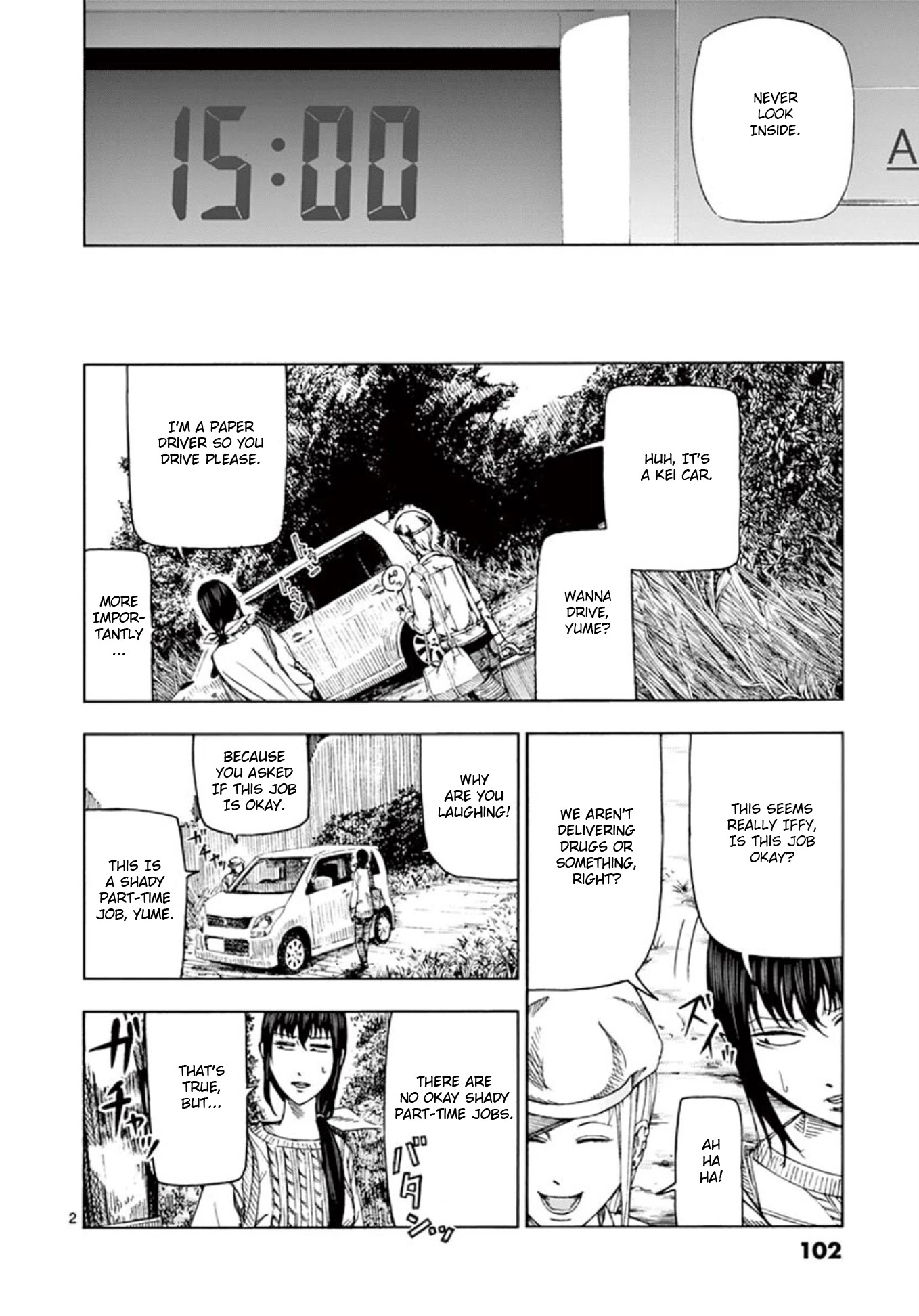 Shady Part-Time Jobs: No Escape Chapter 6 page 2 - Chapter 6: Personal Delivery Part 1