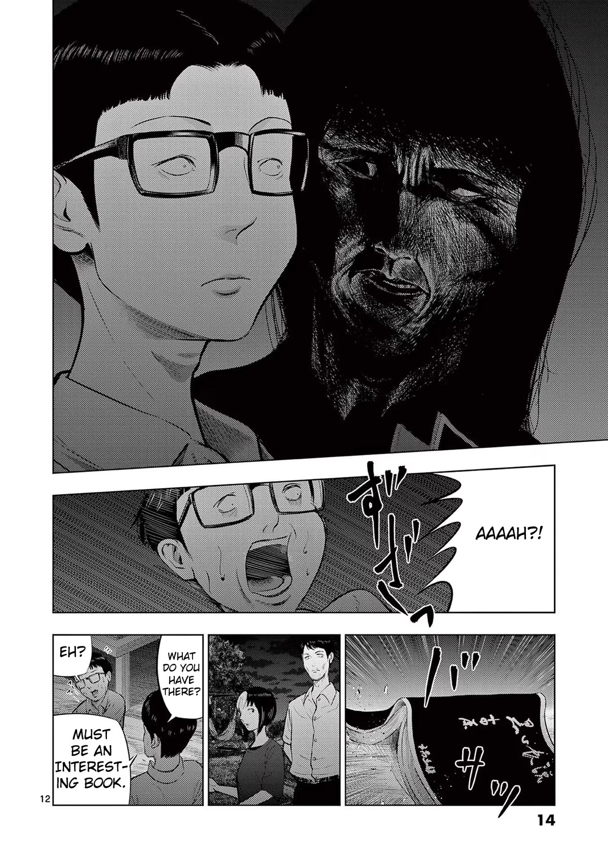 Shady Part-Time Jobs: No Escape Chapter 60 page 12 - Chapter 60: Campsite Staff ①