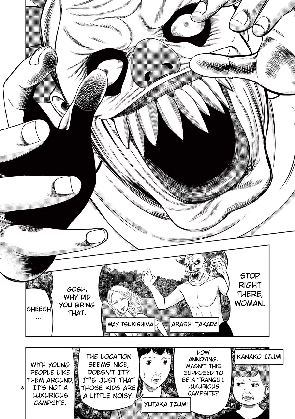 Shady Part-Time Jobs: No Escape Chapter 60 page 8 - Chapter 60: Campsite Staff ①