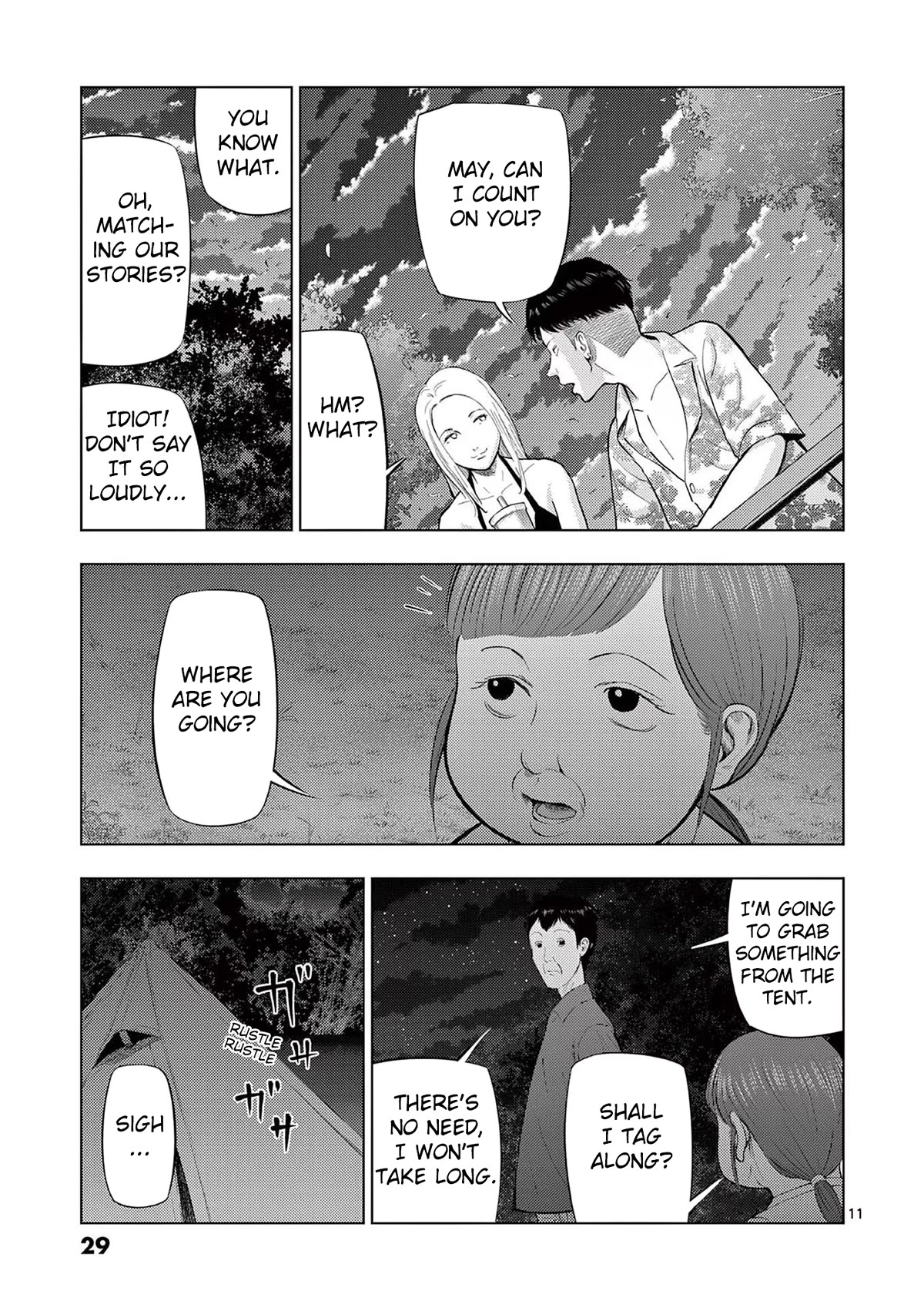 Shady Part-Time Jobs: No Escape Chapter 61 page 11 - Chapter 61: Campsite Staff ②