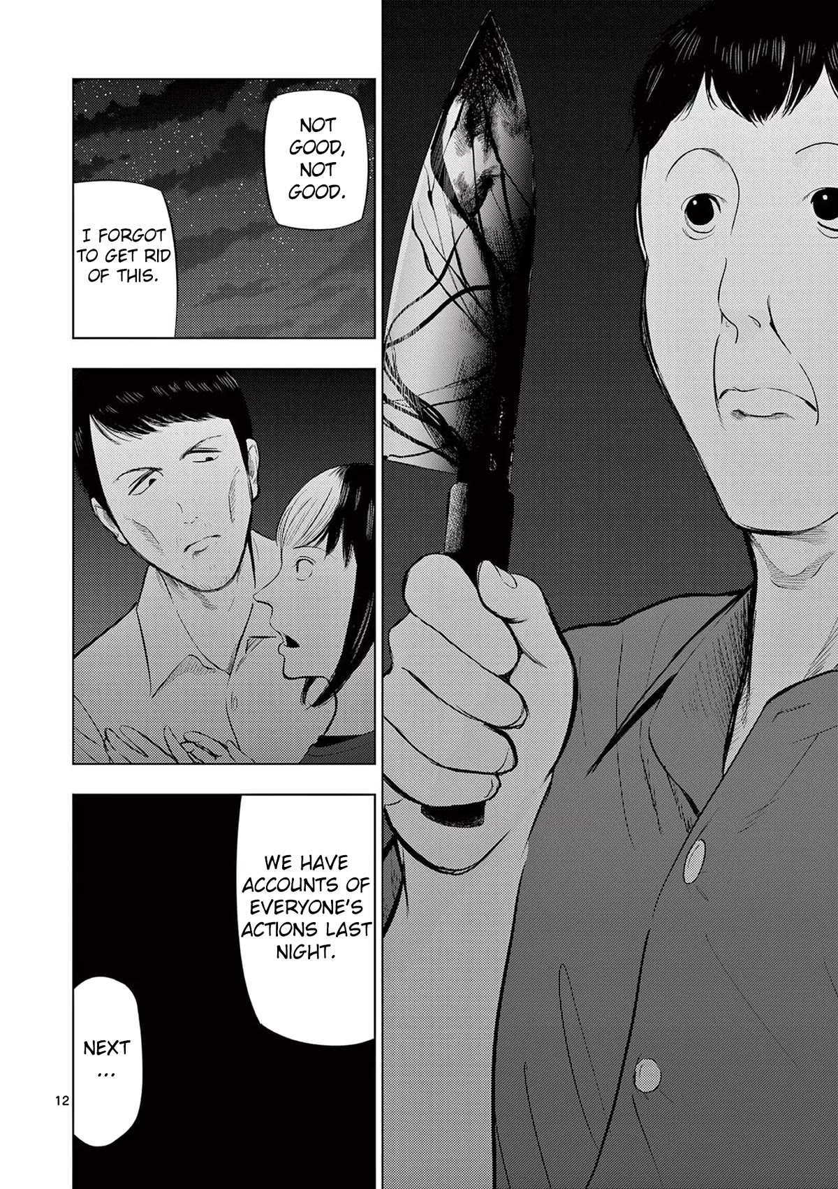 Shady Part-Time Jobs: No Escape Chapter 61 page 12 - Chapter 61: Campsite Staff ②