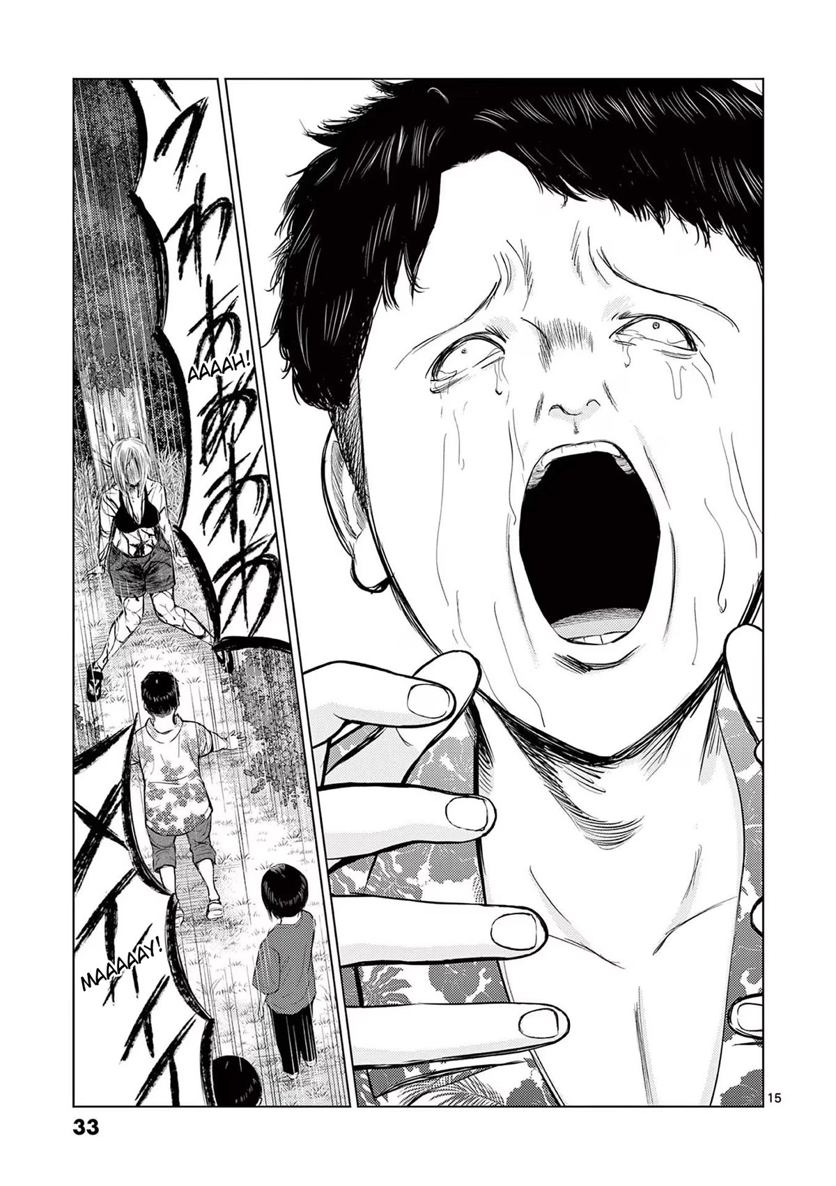 Shady Part-Time Jobs: No Escape Chapter 61 page 15 - Chapter 61: Campsite Staff ②