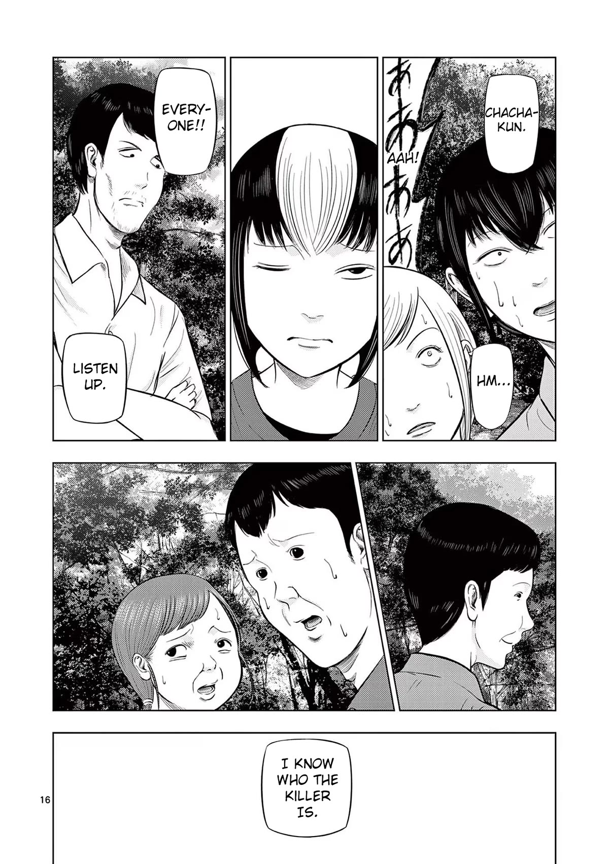Shady Part-Time Jobs: No Escape Chapter 61 page 16 - Chapter 61: Campsite Staff ②