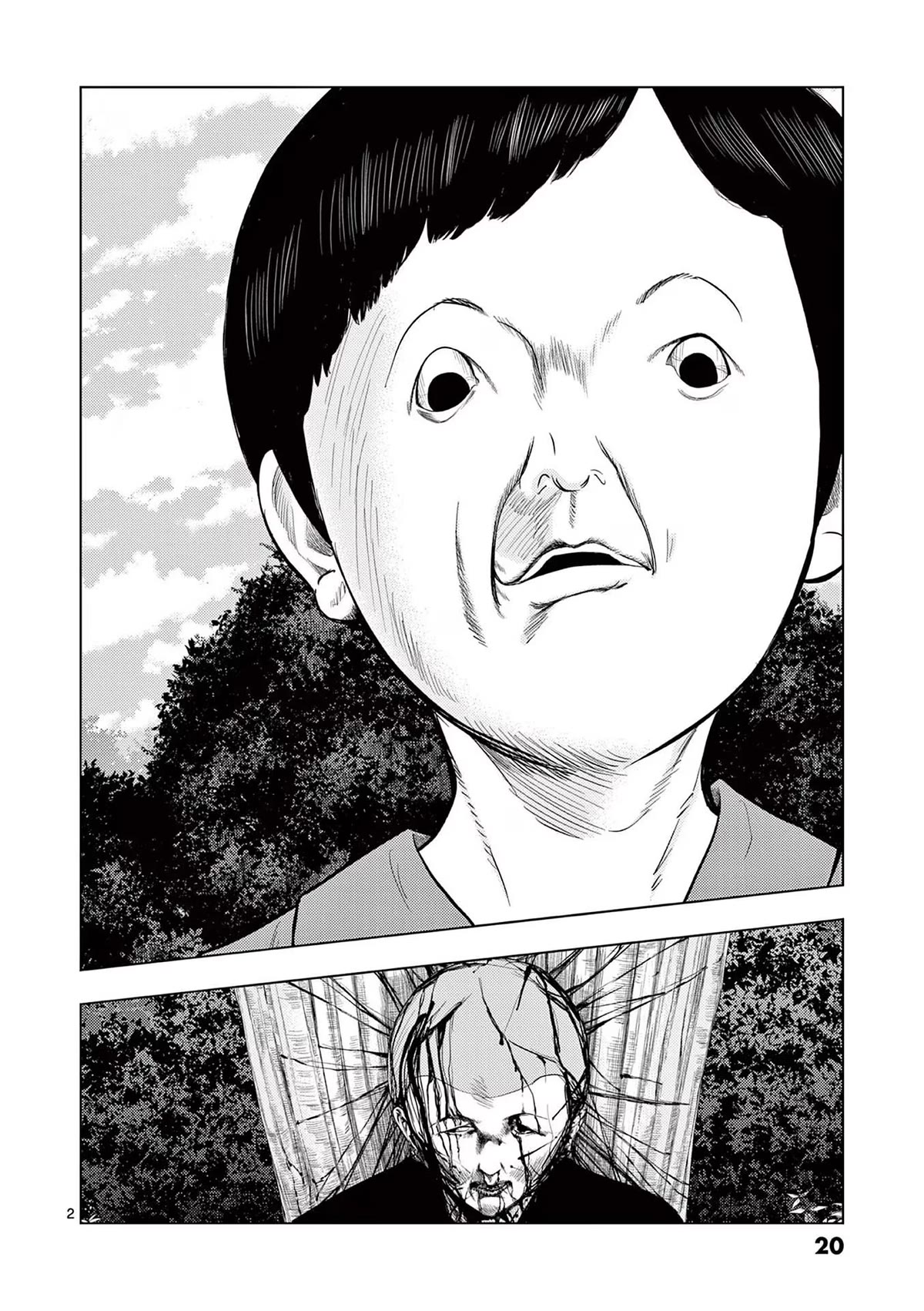 Shady Part-Time Jobs: No Escape Chapter 61 page 2 - Chapter 61: Campsite Staff ②