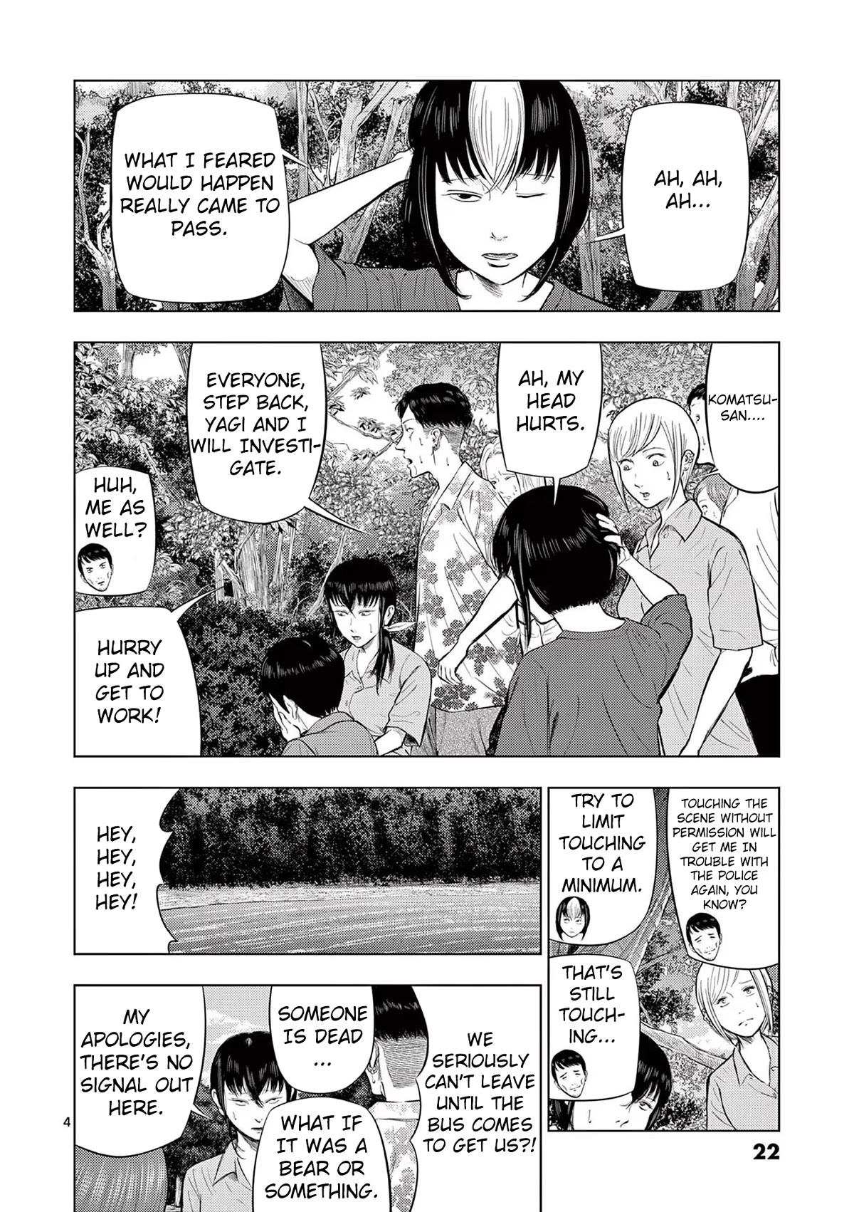 Shady Part-Time Jobs: No Escape Chapter 61 page 4 - Chapter 61: Campsite Staff ②