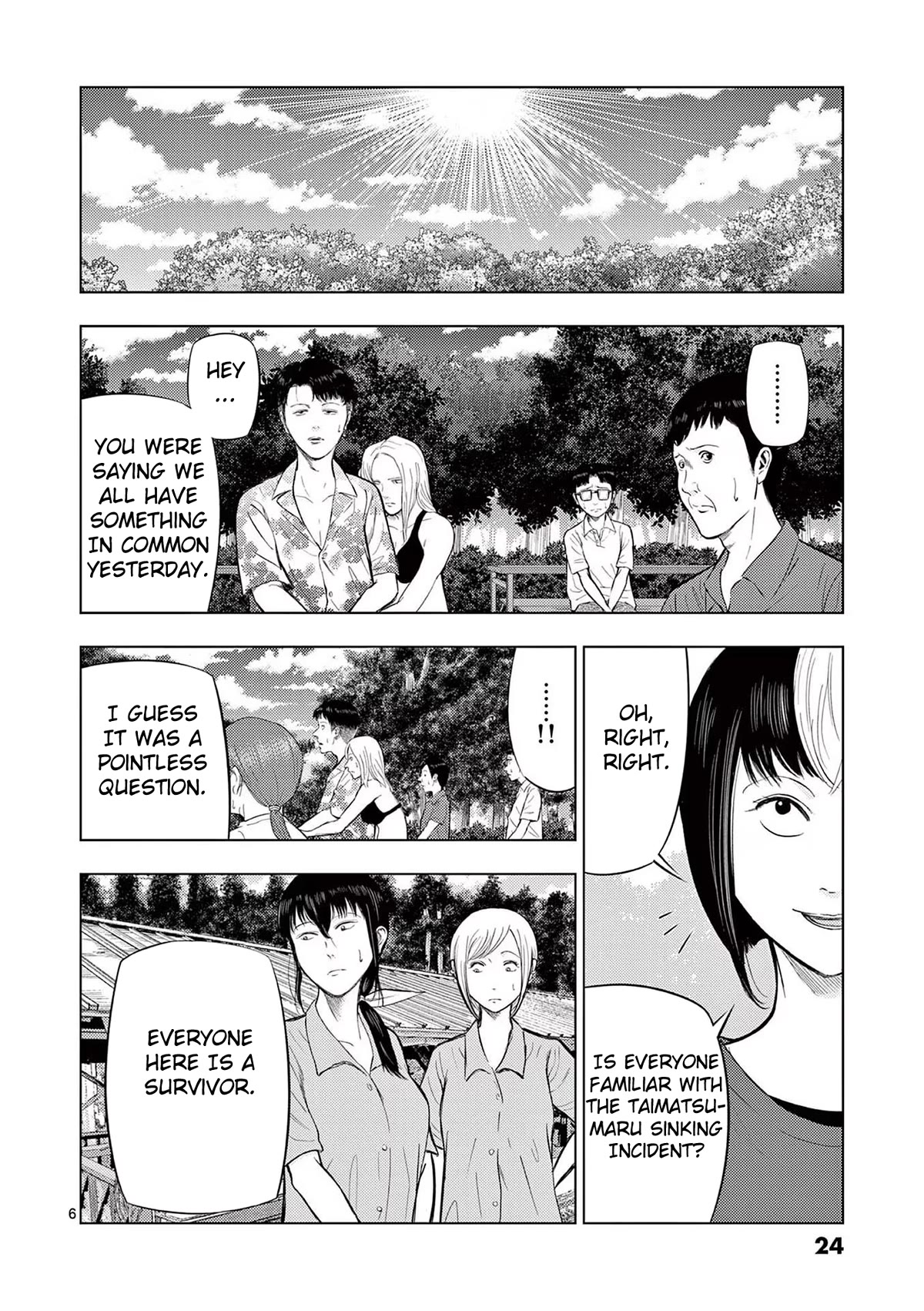 Shady Part-Time Jobs: No Escape Chapter 61 page 6 - Chapter 61: Campsite Staff ②