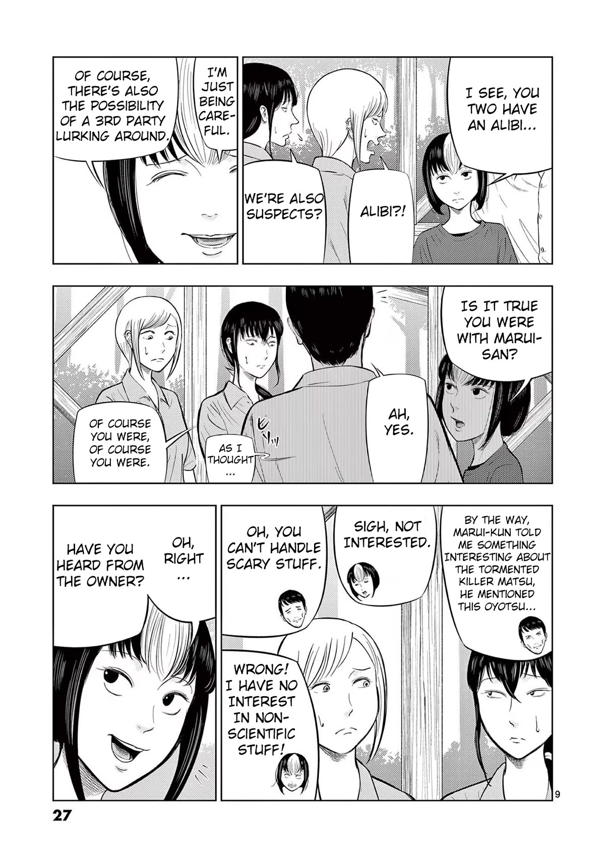 Shady Part-Time Jobs: No Escape Chapter 61 page 9 - Chapter 61: Campsite Staff ②