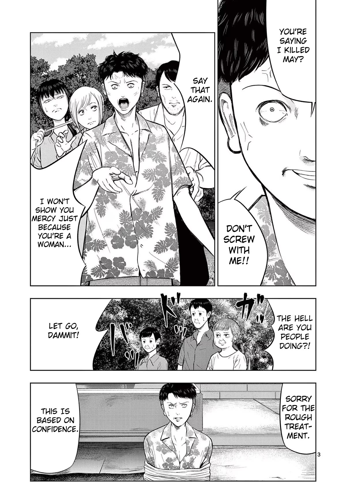 Shady Part-Time Jobs: No Escape Chapter 62 page 3 - Chapter 62: Campsite Staff ③