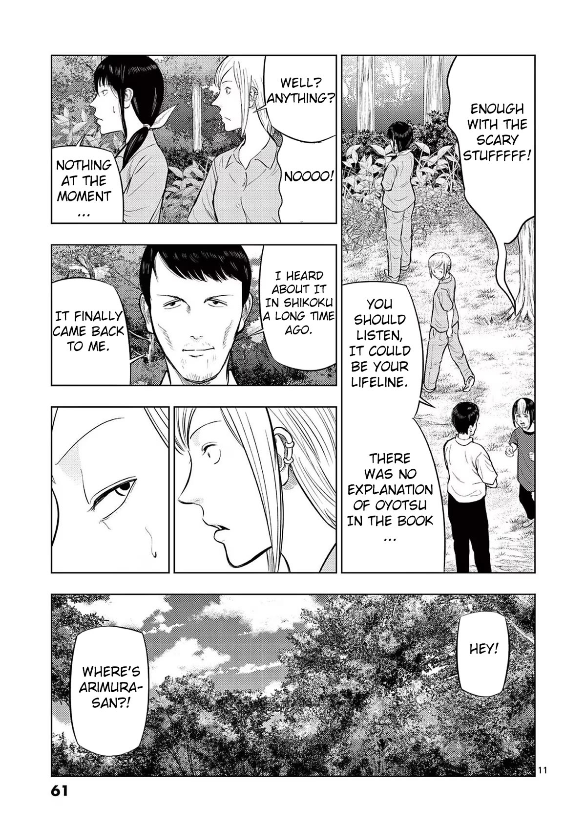 Shady Part-Time Jobs: No Escape Chapter 63 page 11 - Chapter 63: Campsite Staff ④