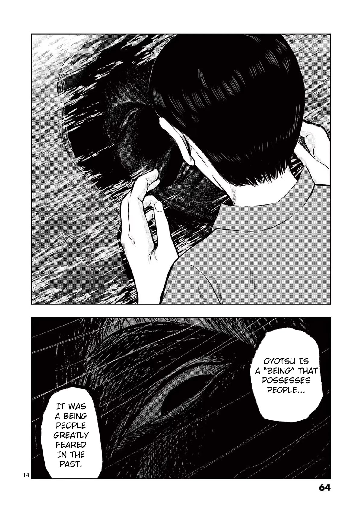 Shady Part-Time Jobs: No Escape Chapter 63 page 14 - Chapter 63: Campsite Staff ④