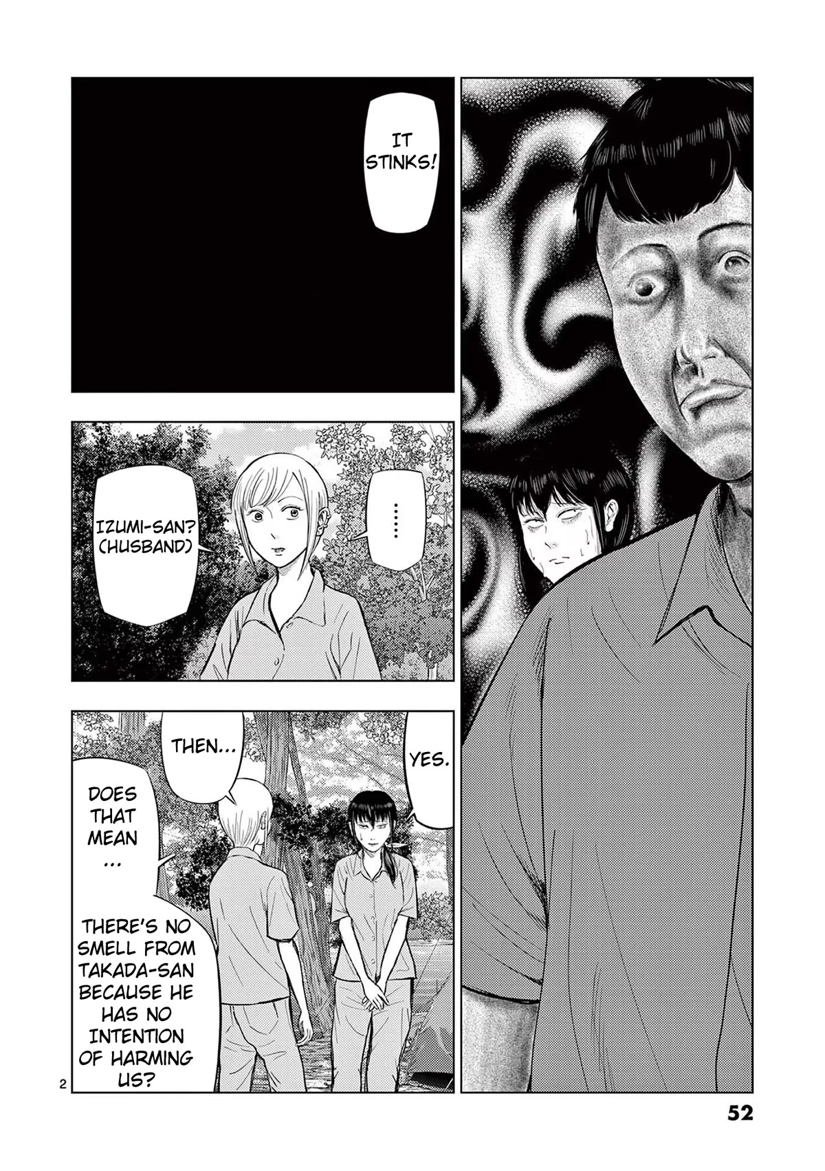 Shady Part-Time Jobs: No Escape Chapter 63 page 2 - Chapter 63: Campsite Staff ④