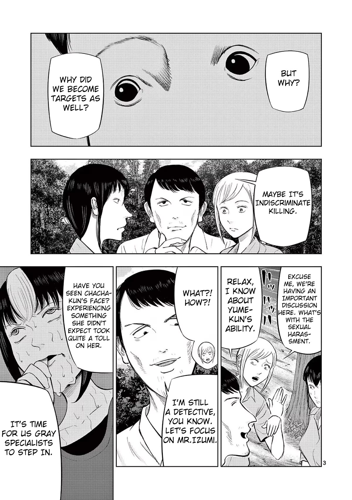 Shady Part-Time Jobs: No Escape Chapter 63 page 3 - Chapter 63: Campsite Staff ④