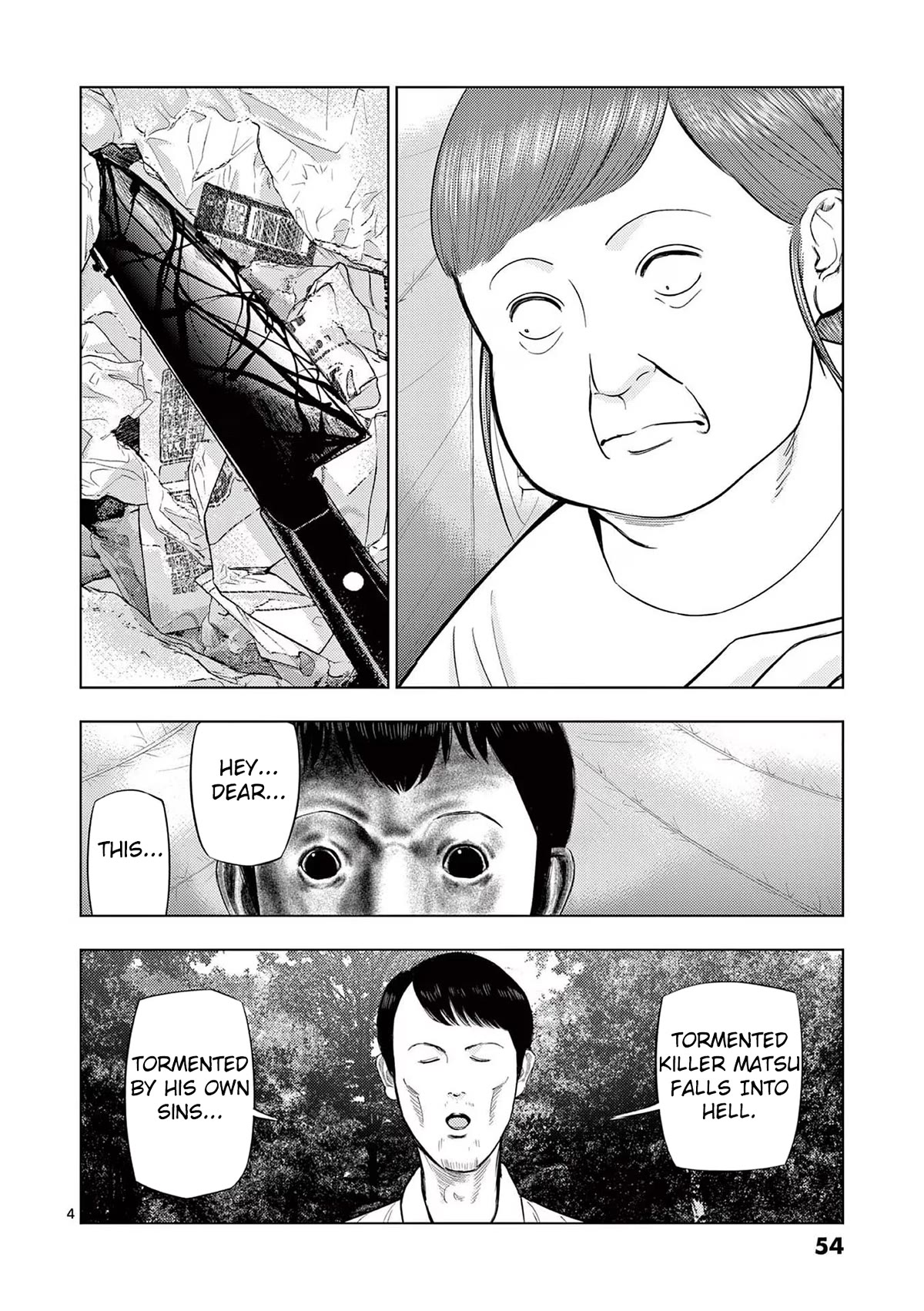 Shady Part-Time Jobs: No Escape Chapter 63 page 4 - Chapter 63: Campsite Staff ④