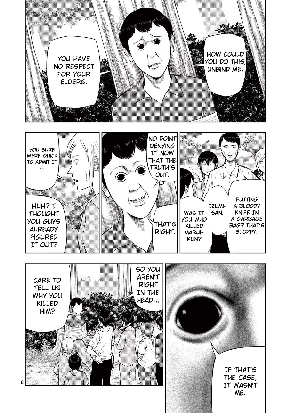 Shady Part-Time Jobs: No Escape Chapter 63 page 8 - Chapter 63: Campsite Staff ④