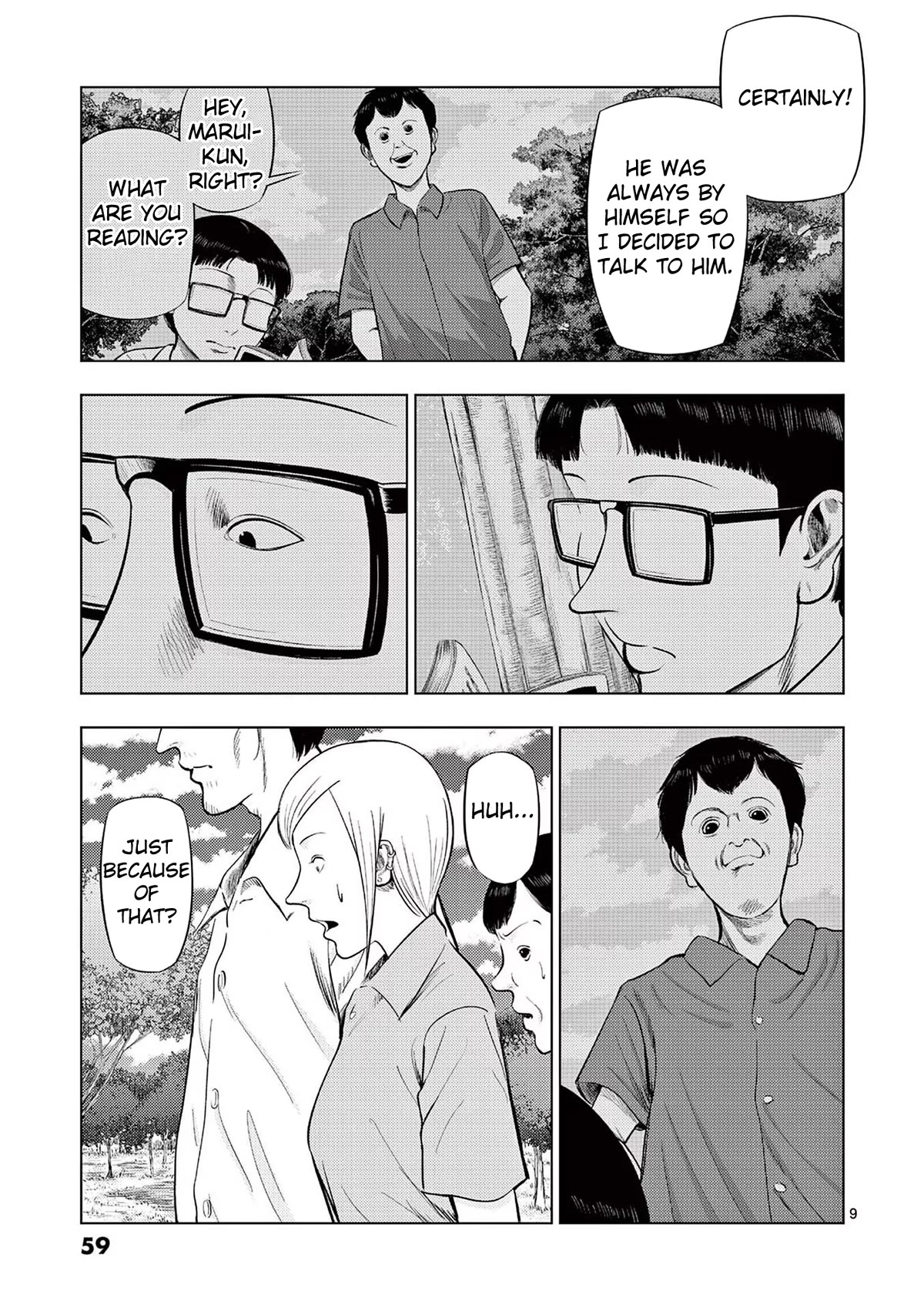 Shady Part-Time Jobs: No Escape Chapter 63 page 9 - Chapter 63: Campsite Staff ④