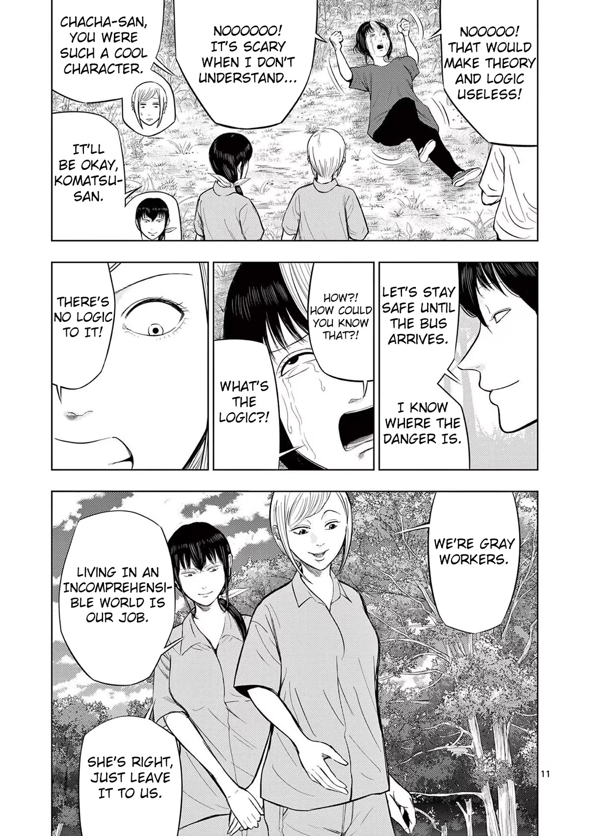 Shady Part-Time Jobs: No Escape Chapter 64 page 10 - Chapter 64: Campsite Staff ⑤