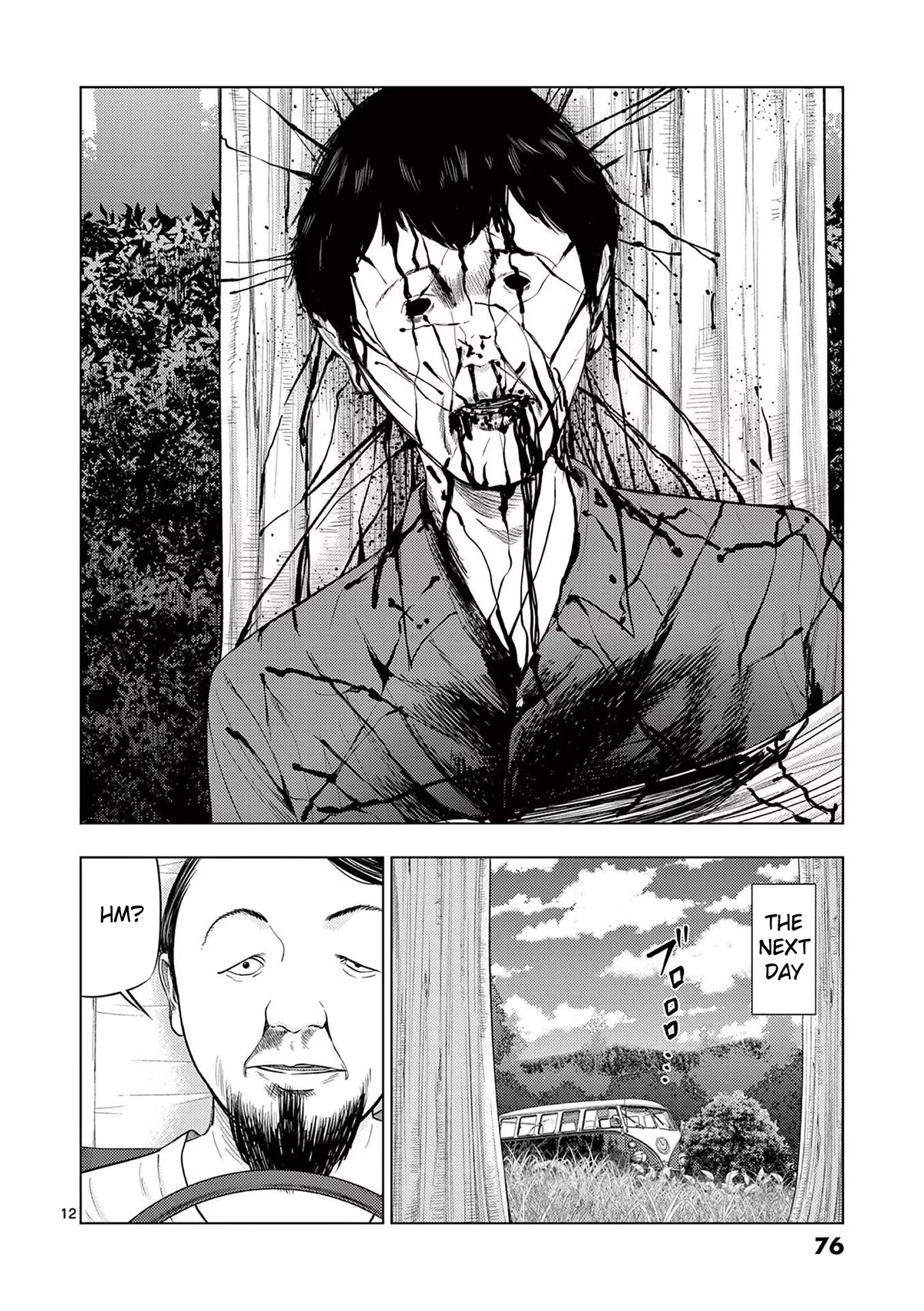 Shady Part-Time Jobs: No Escape Chapter 64 page 11 - Chapter 64: Campsite Staff ⑤