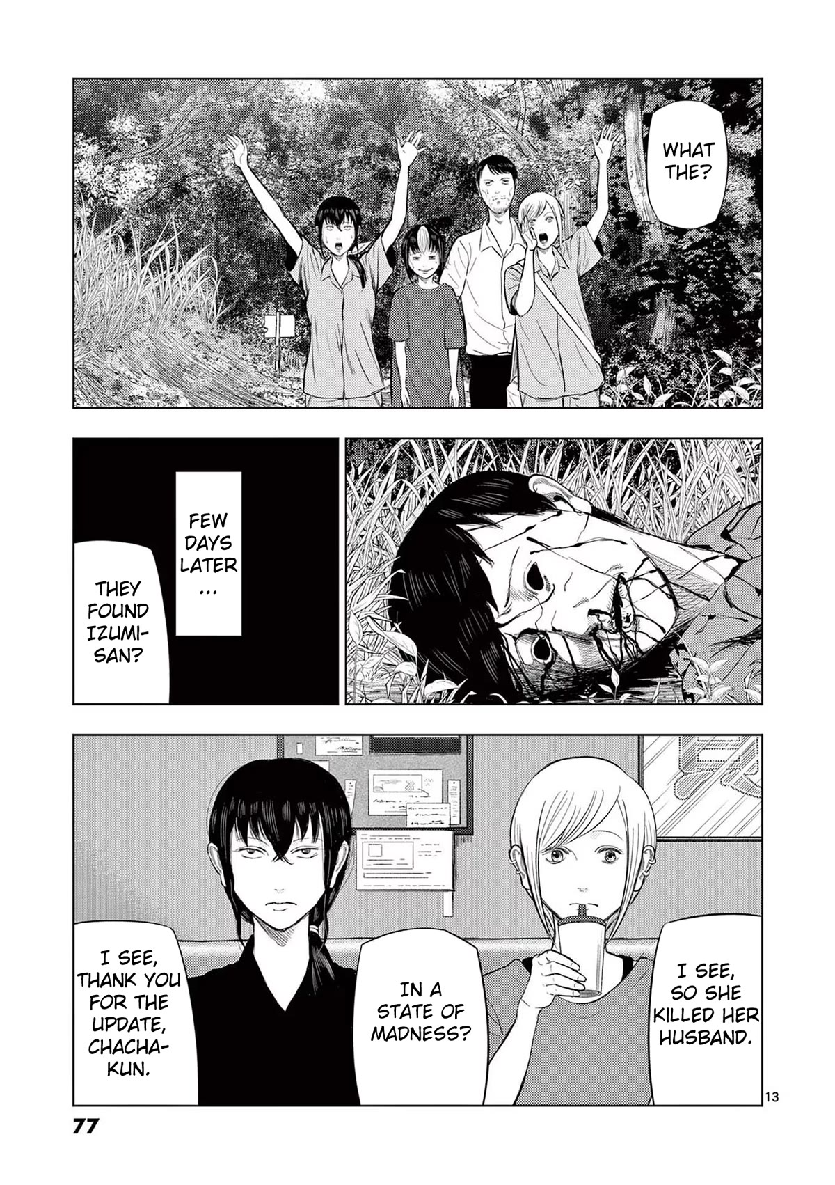Shady Part-Time Jobs: No Escape Chapter 64 page 12 - Chapter 64: Campsite Staff ⑤
