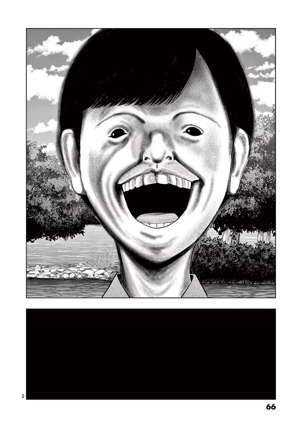 Shady Part-Time Jobs: No Escape Chapter 64 page 2 - Chapter 64: Campsite Staff ⑤