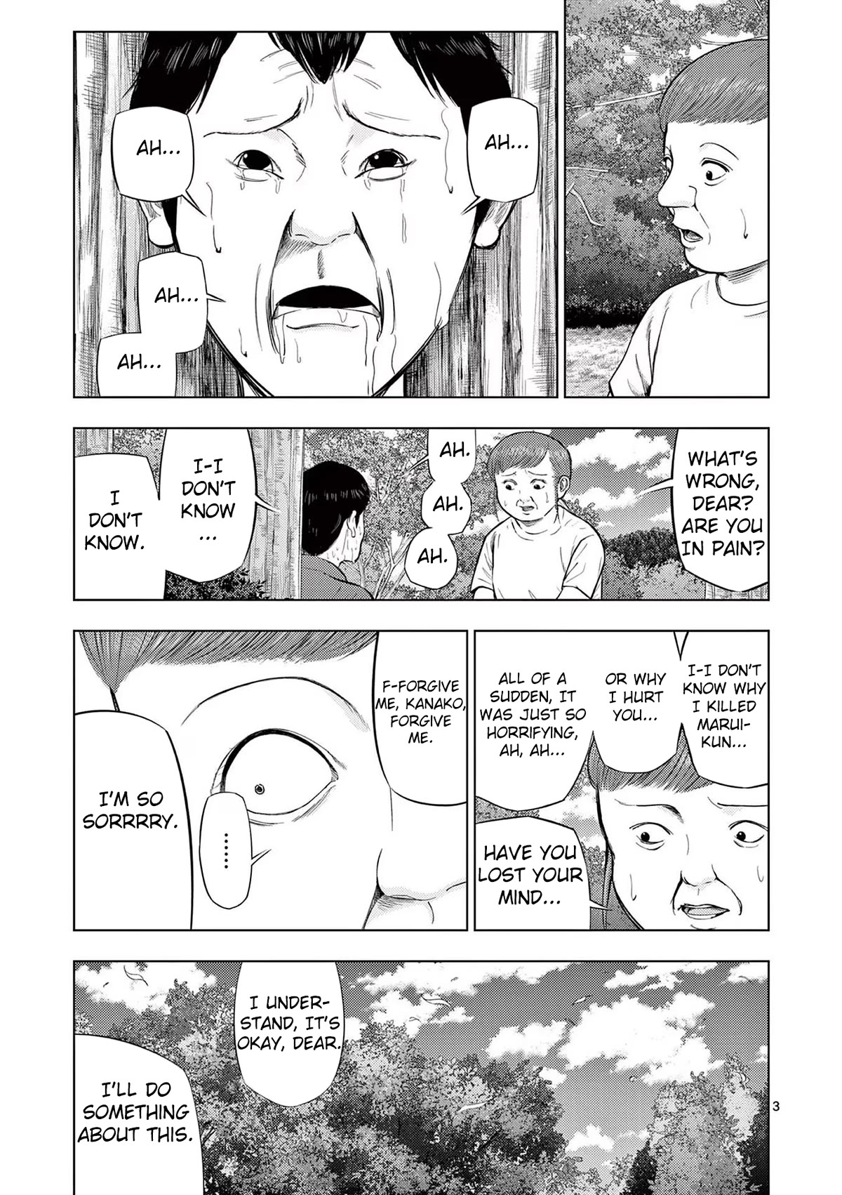 Shady Part-Time Jobs: No Escape Chapter 64 page 3 - Chapter 64: Campsite Staff ⑤