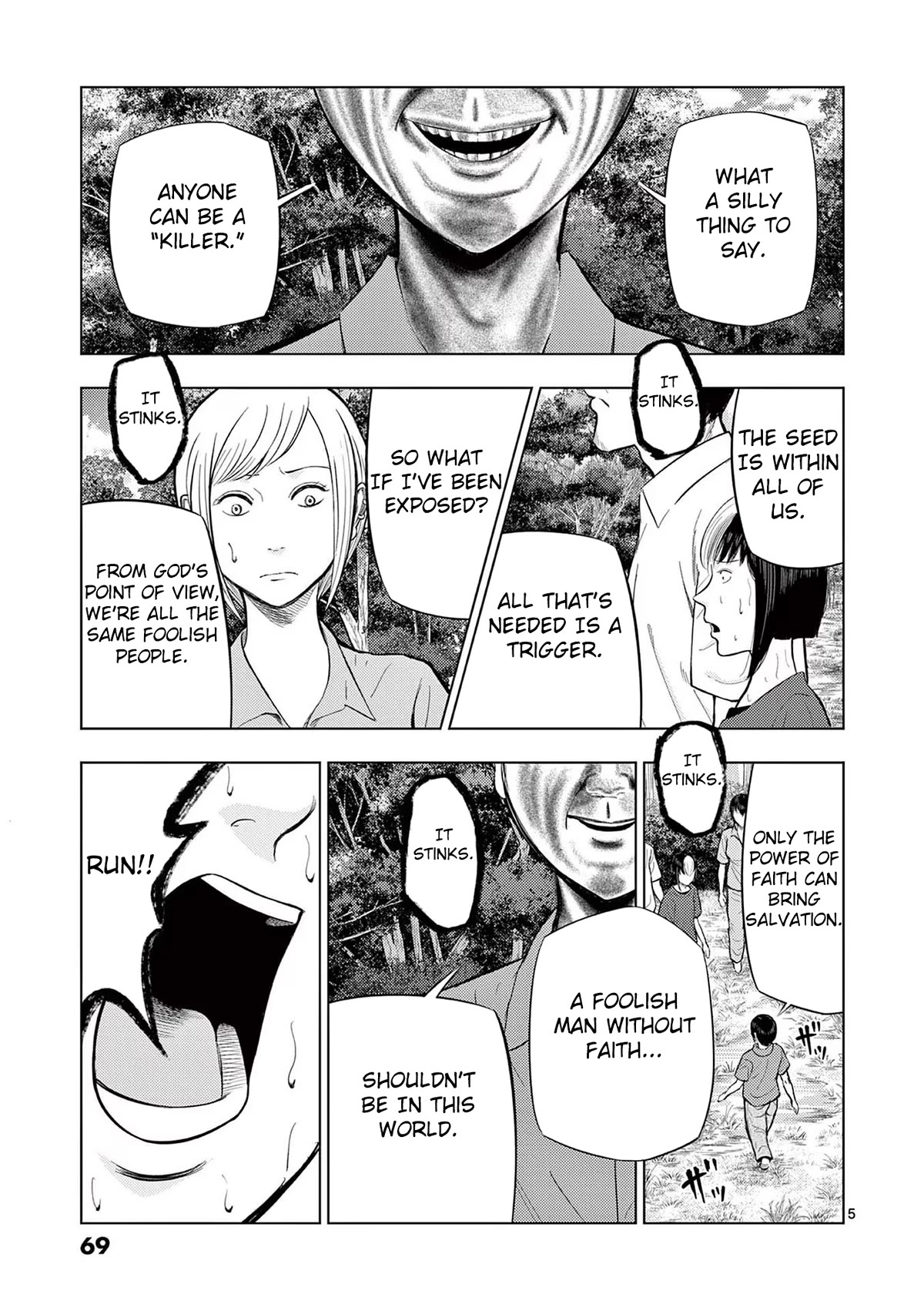 Shady Part-Time Jobs: No Escape Chapter 64 page 5 - Chapter 64: Campsite Staff ⑤