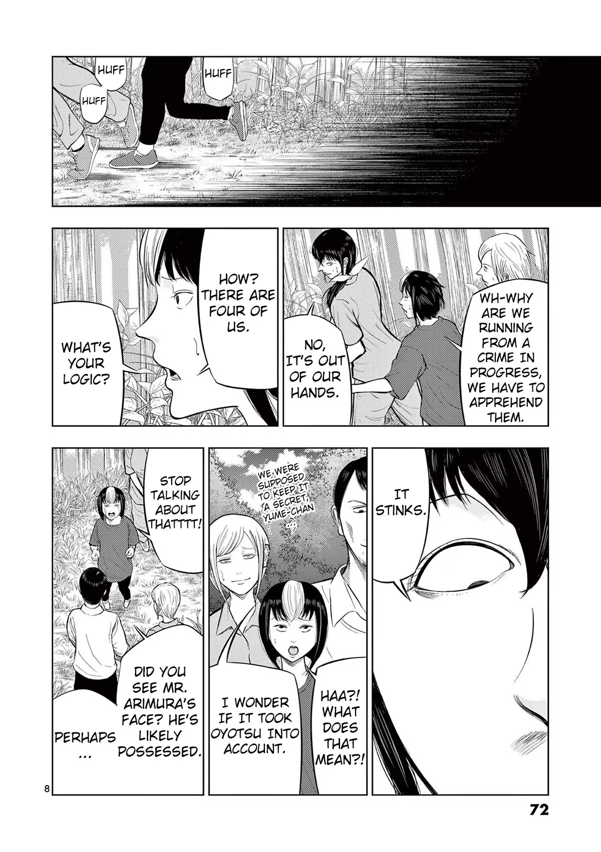 Shady Part-Time Jobs: No Escape Chapter 64 page 7 - Chapter 64: Campsite Staff ⑤