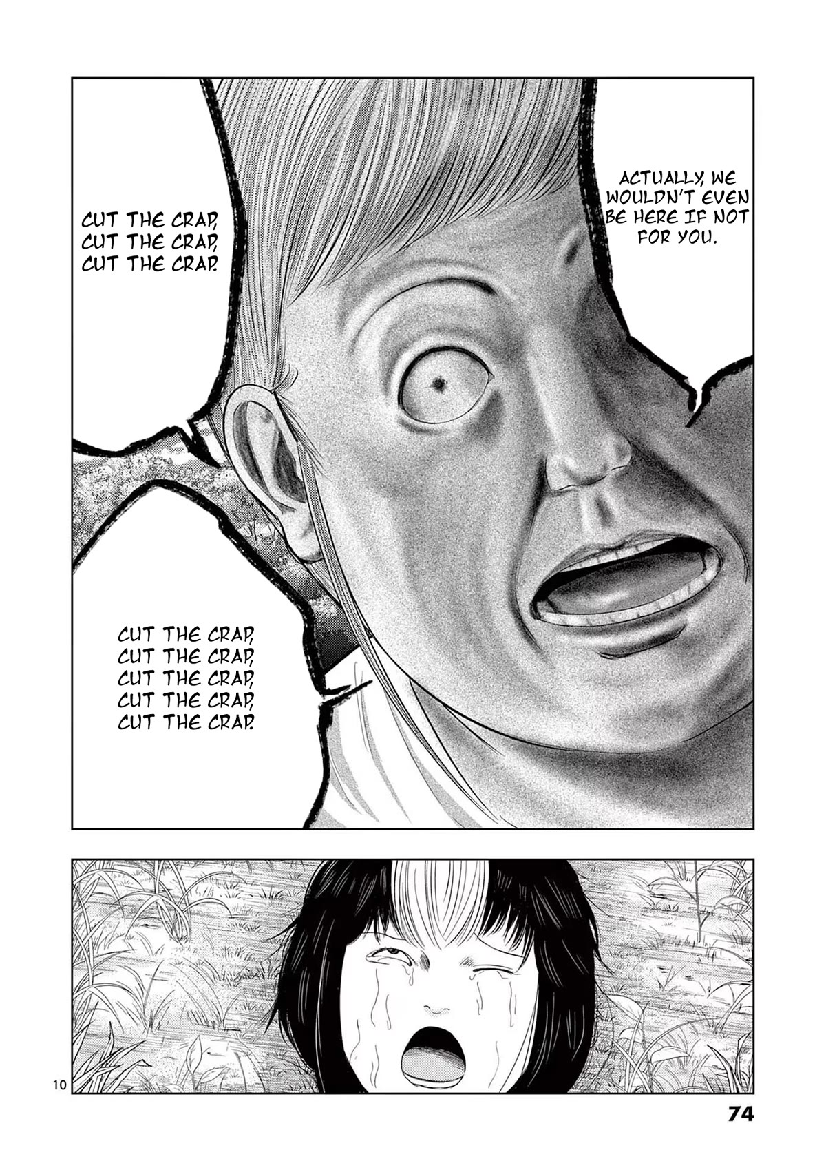 Shady Part-Time Jobs: No Escape Chapter 64 page 9 - Chapter 64: Campsite Staff ⑤