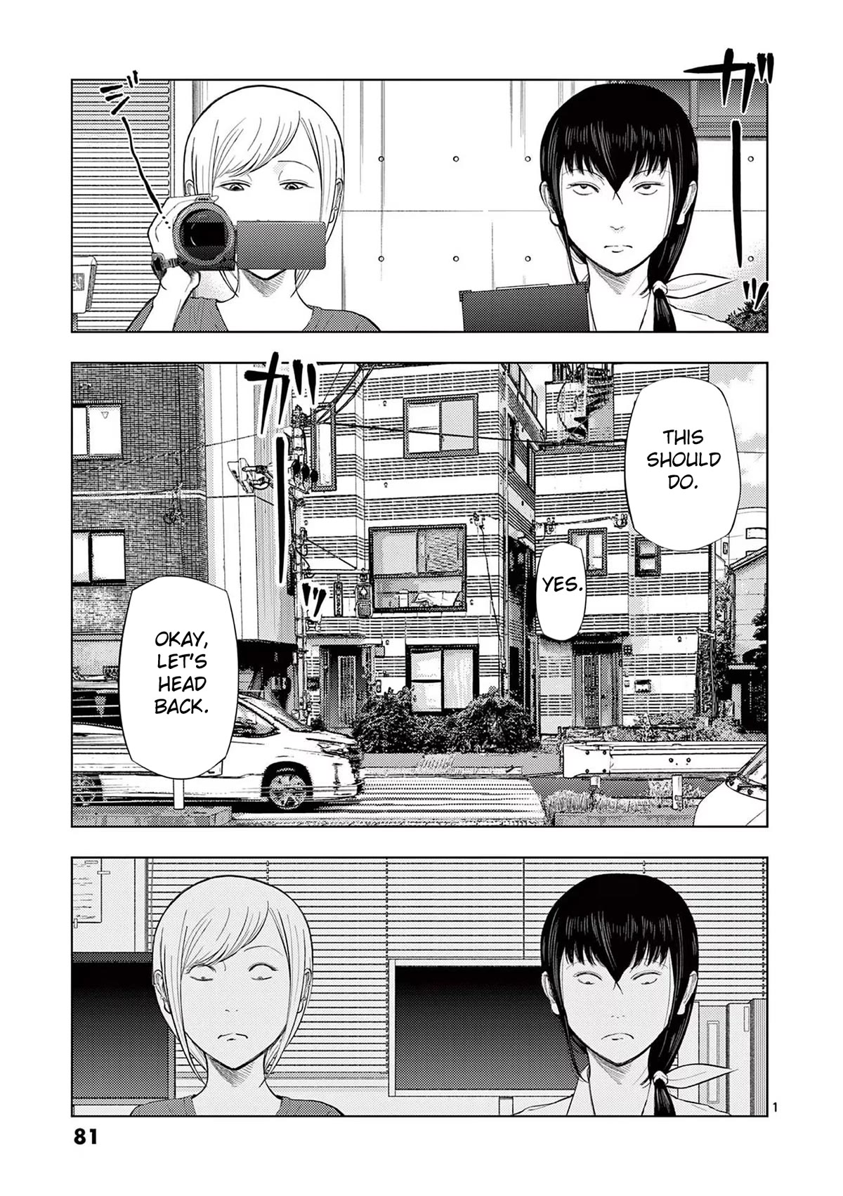 Shady Part-Time Jobs: No Escape Chapter 65 page 1 - Chapter 65: Video Editing