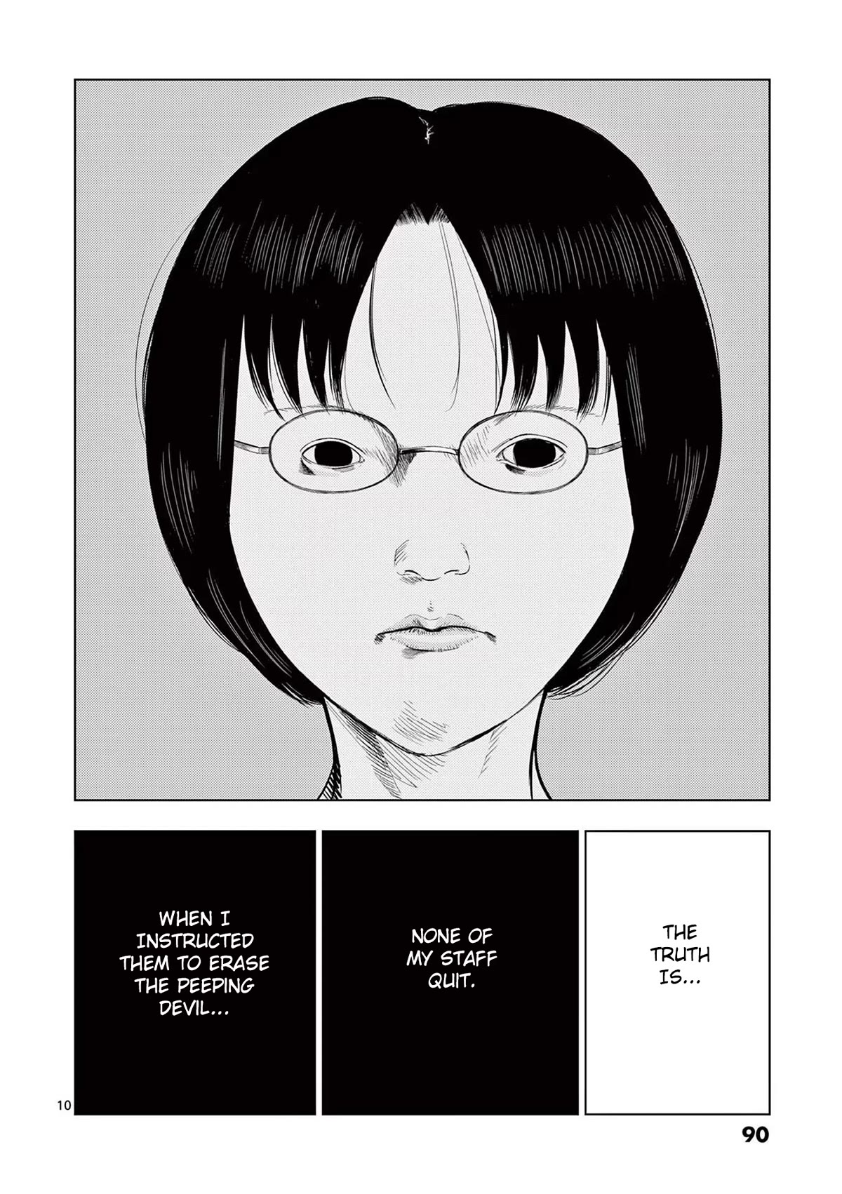 Shady Part-Time Jobs: No Escape Chapter 65 page 10 - Chapter 65: Video Editing