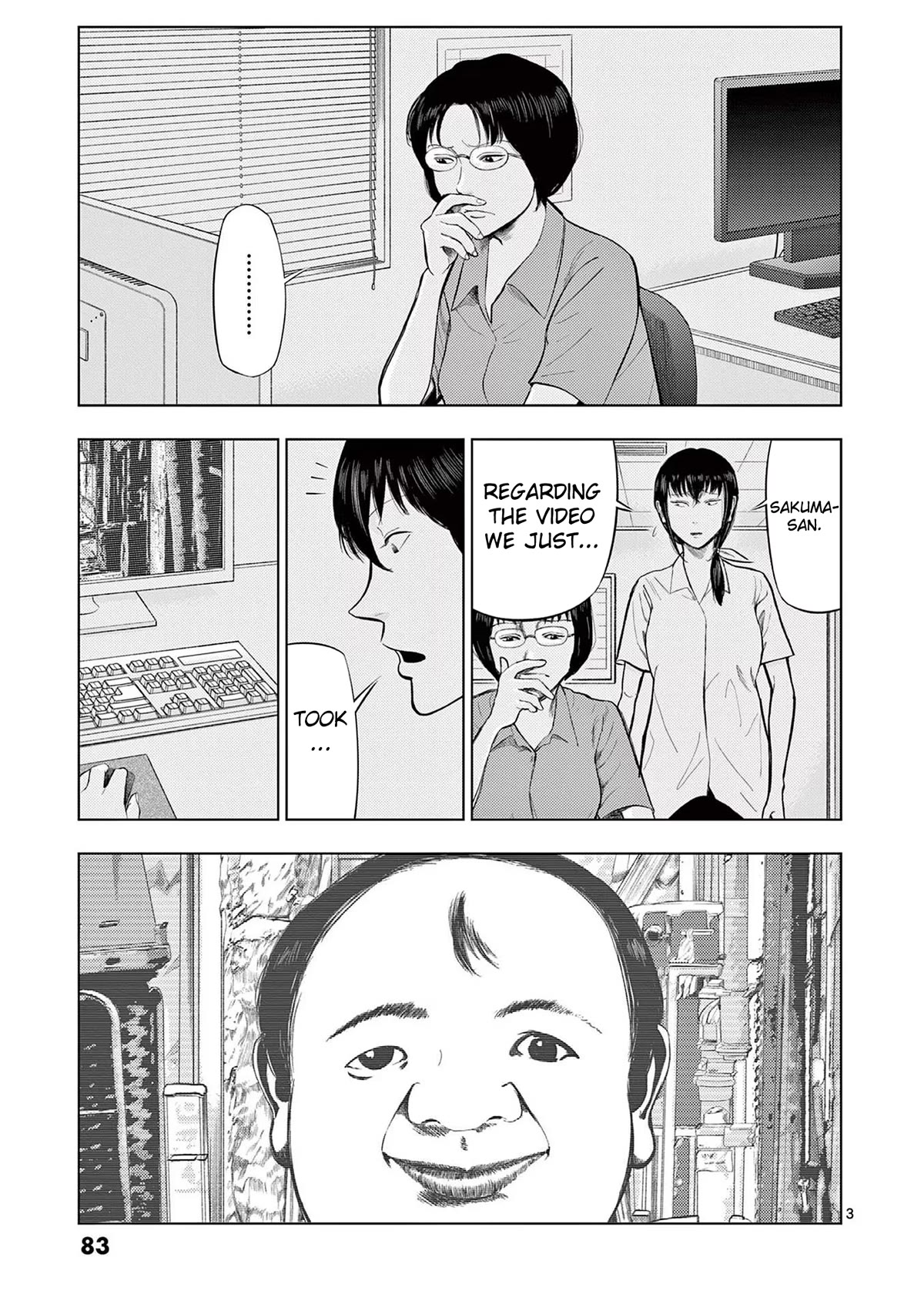 Shady Part-Time Jobs: No Escape Chapter 65 page 3 - Chapter 65: Video Editing