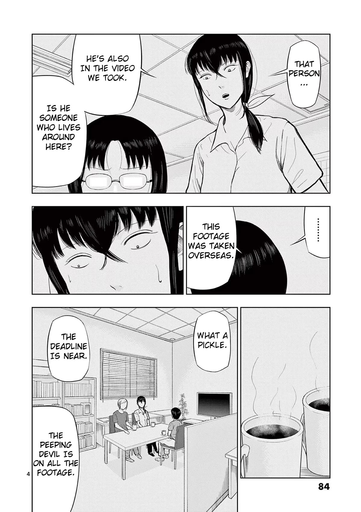 Shady Part-Time Jobs: No Escape Chapter 65 page 4 - Chapter 65: Video Editing