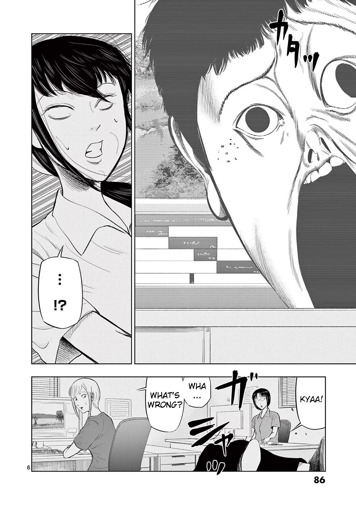Shady Part-Time Jobs: No Escape Chapter 65 page 6 - Chapter 65: Video Editing