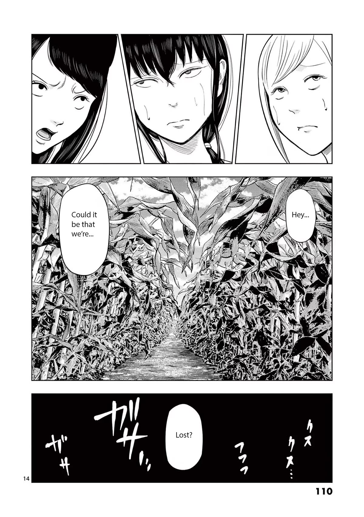 Shady Part-Time Jobs: No Escape Chapter 66 page 14 - Chapter 66: Farm hand (1)