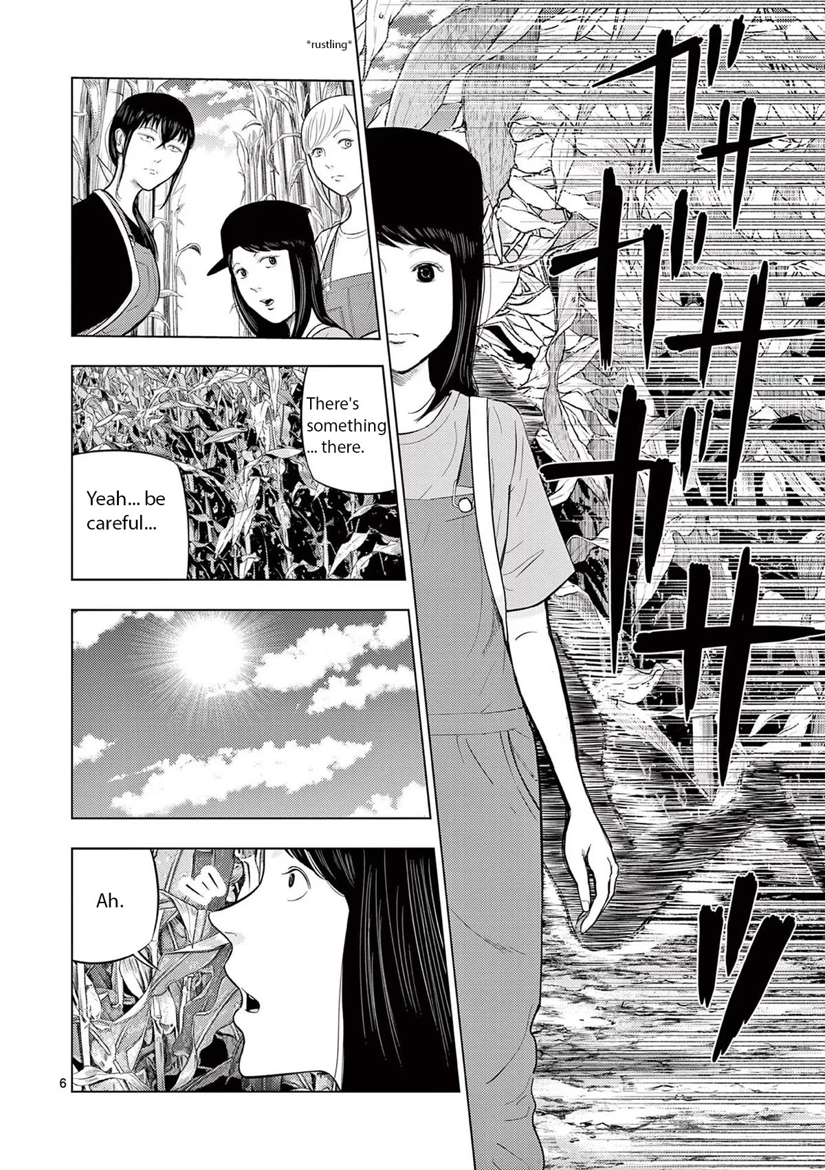 Shady Part-Time Jobs: No Escape Chapter 66 page 6 - Chapter 66: Farm hand (1)