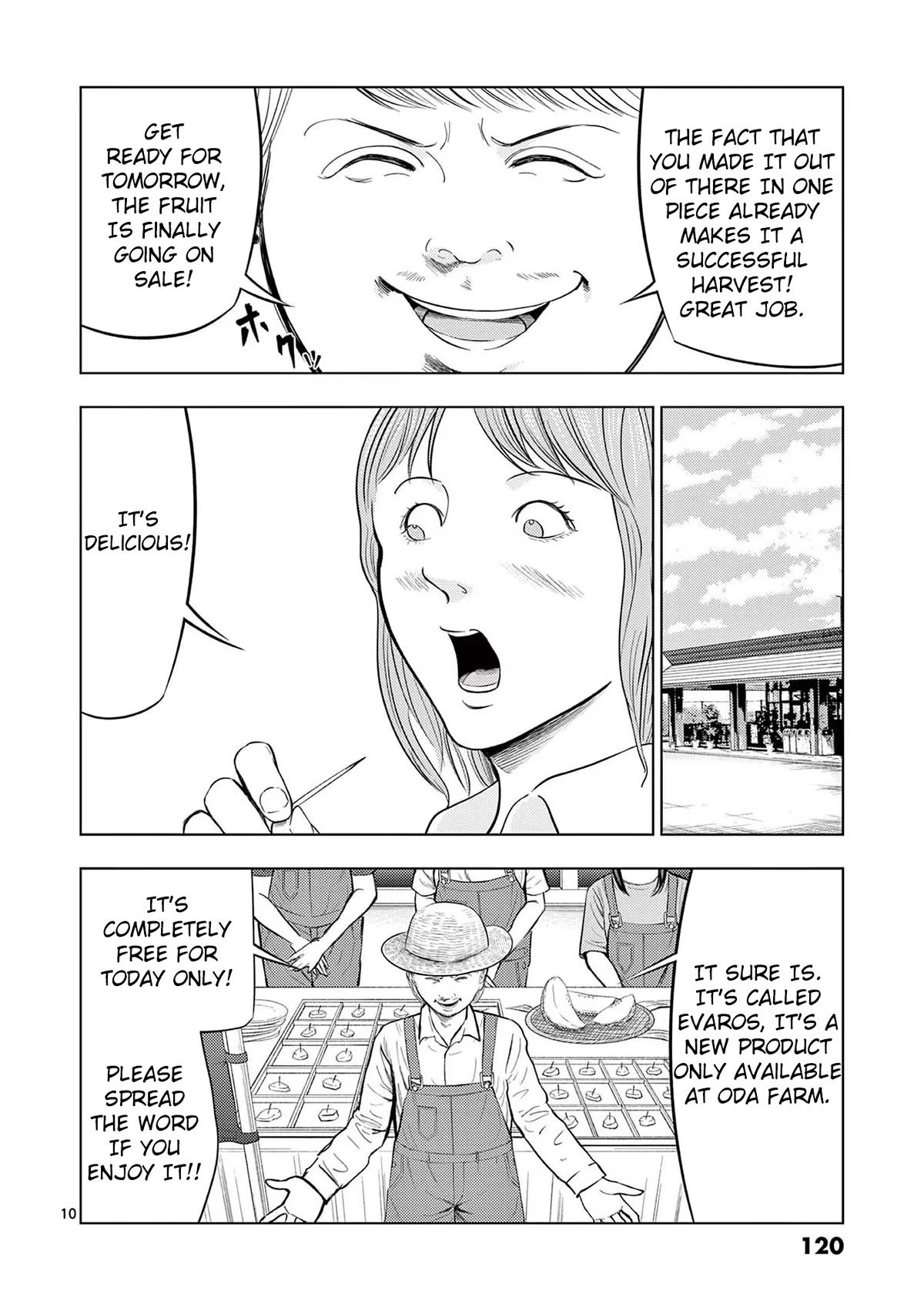 Shady Part-Time Jobs: No Escape Chapter 67 page 10 - Chapter 67: Farmhand ②