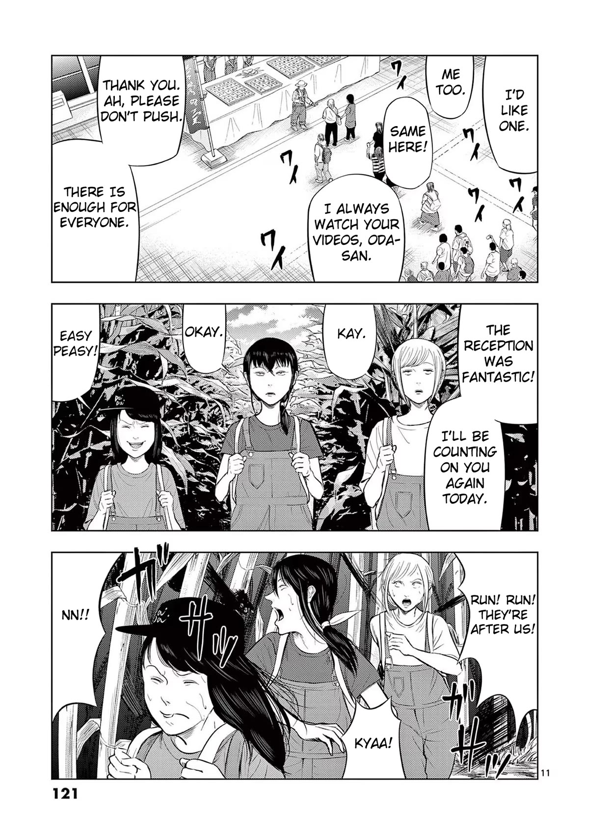 Shady Part-Time Jobs: No Escape Chapter 67 page 11 - Chapter 67: Farmhand ②