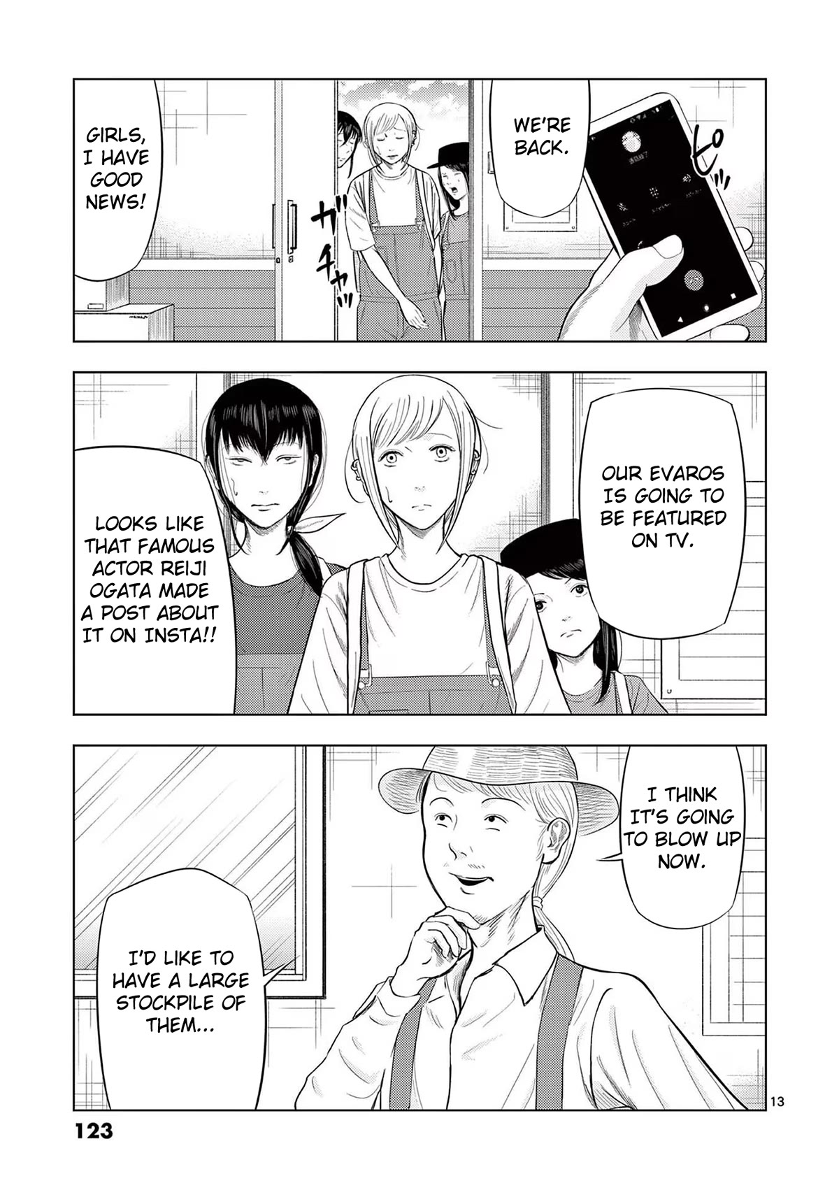 Shady Part-Time Jobs: No Escape Chapter 67 page 13 - Chapter 67: Farmhand ②