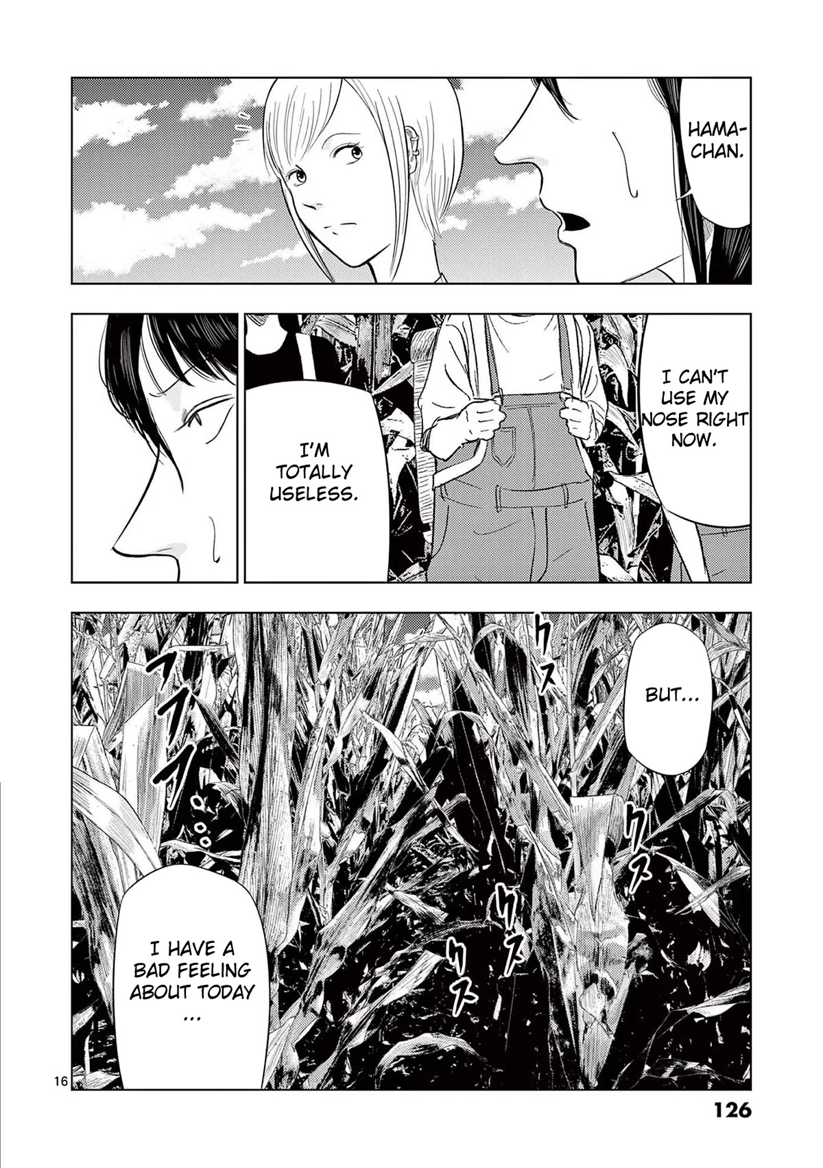 Shady Part-Time Jobs: No Escape Chapter 67 page 16 - Chapter 67: Farmhand ②
