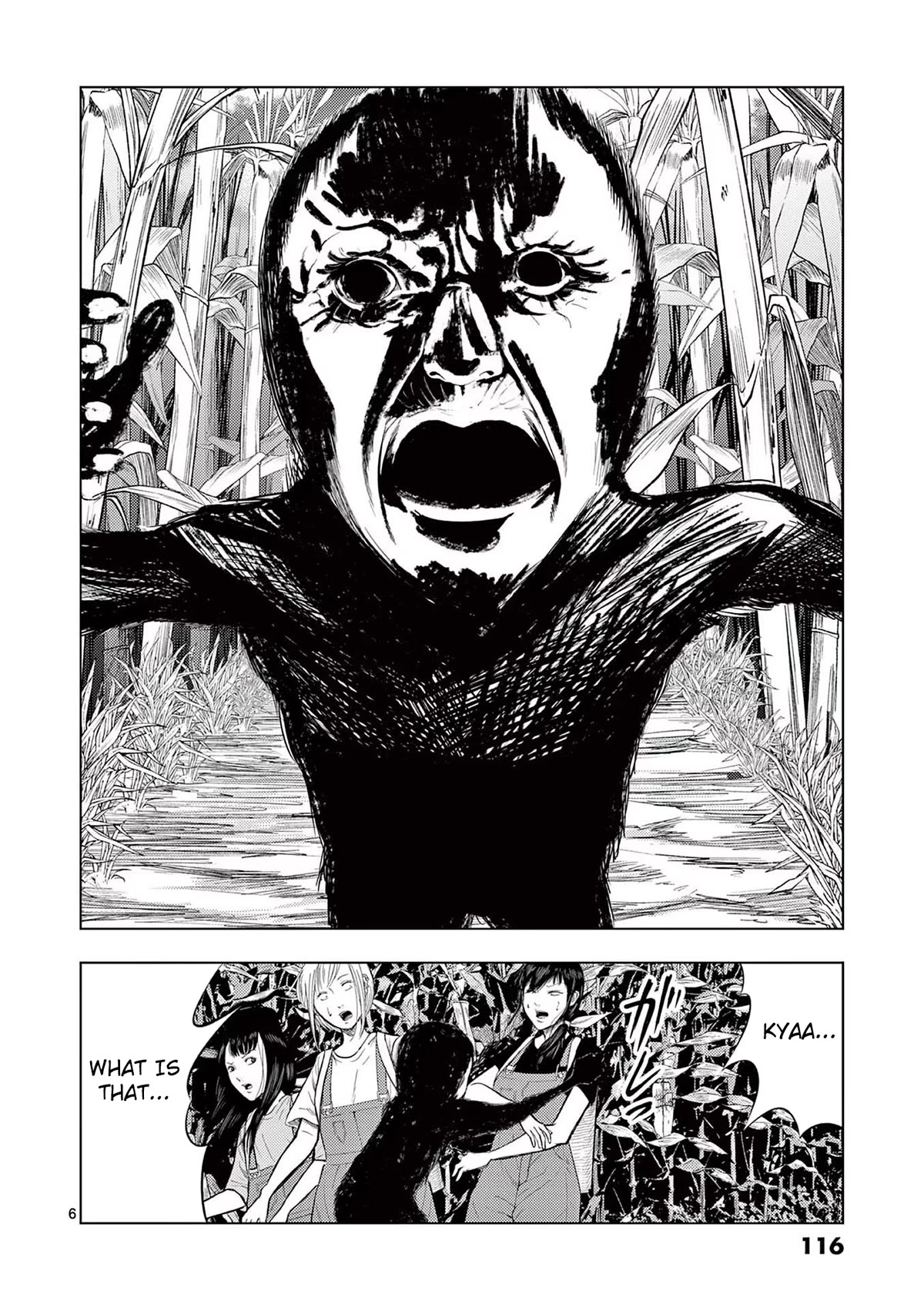 Shady Part-Time Jobs: No Escape Chapter 67 page 6 - Chapter 67: Farmhand ②