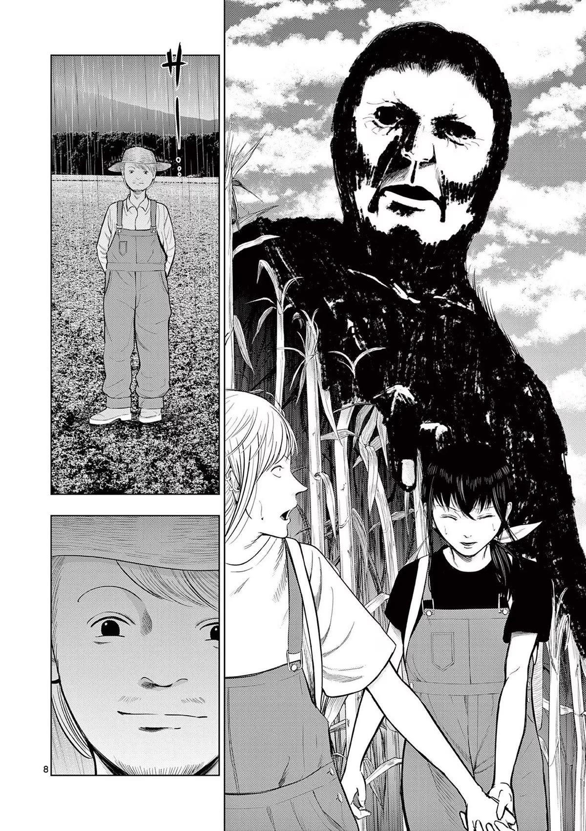 Shady Part-Time Jobs: No Escape Chapter 67 page 8 - Chapter 67: Farmhand ②