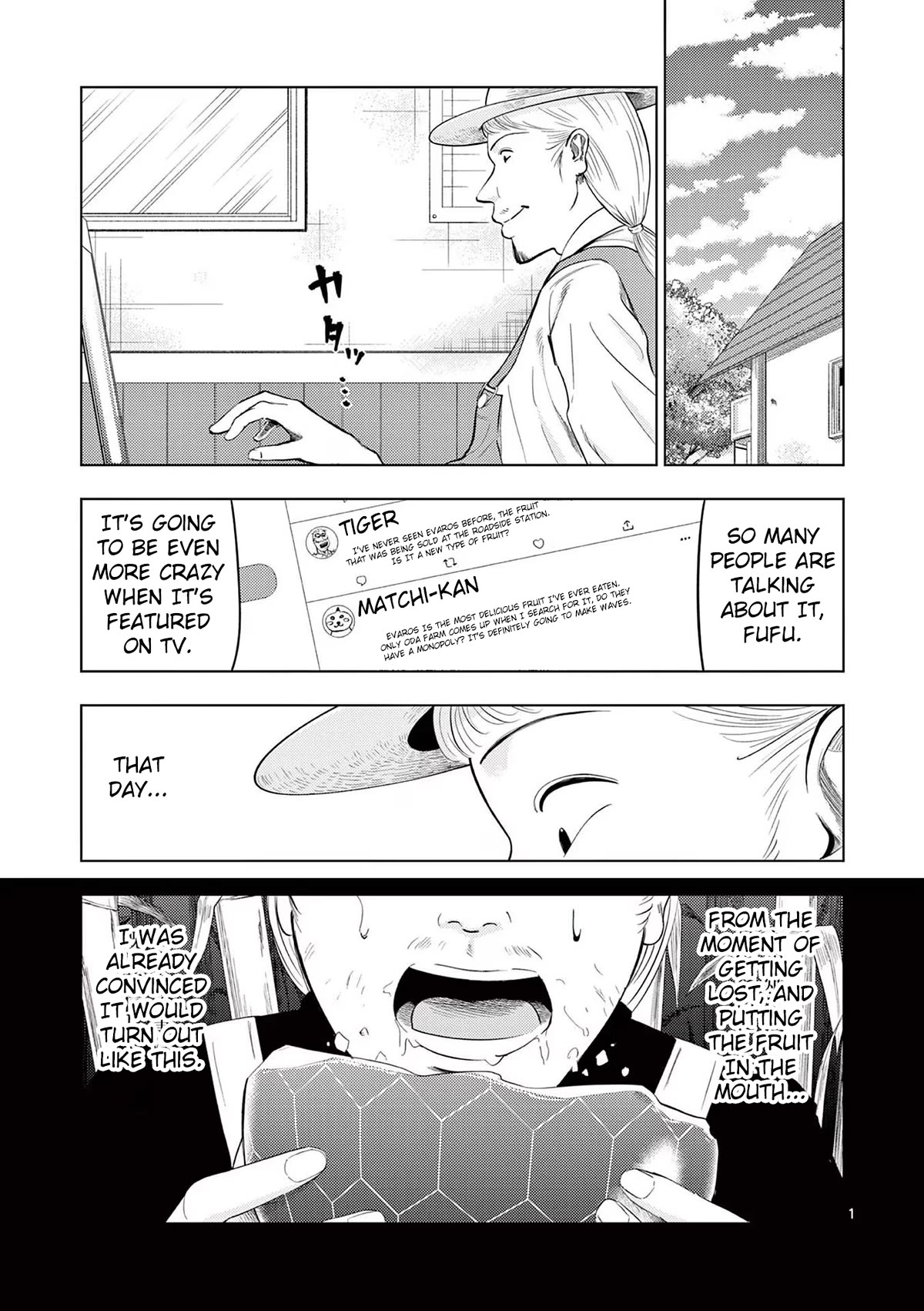 Shady Part-Time Jobs: No Escape Chapter 68 page 1 - Chapter 68: Farmhand ③