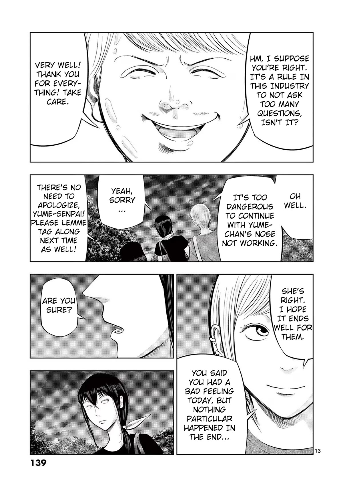 Shady Part-Time Jobs: No Escape Chapter 68 page 13 - Chapter 68: Farmhand ③