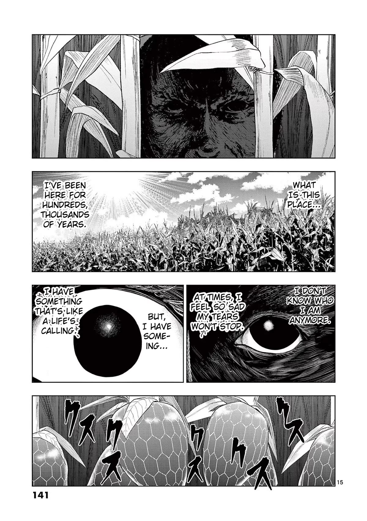 Shady Part-Time Jobs: No Escape Chapter 68 page 15 - Chapter 68: Farmhand ③