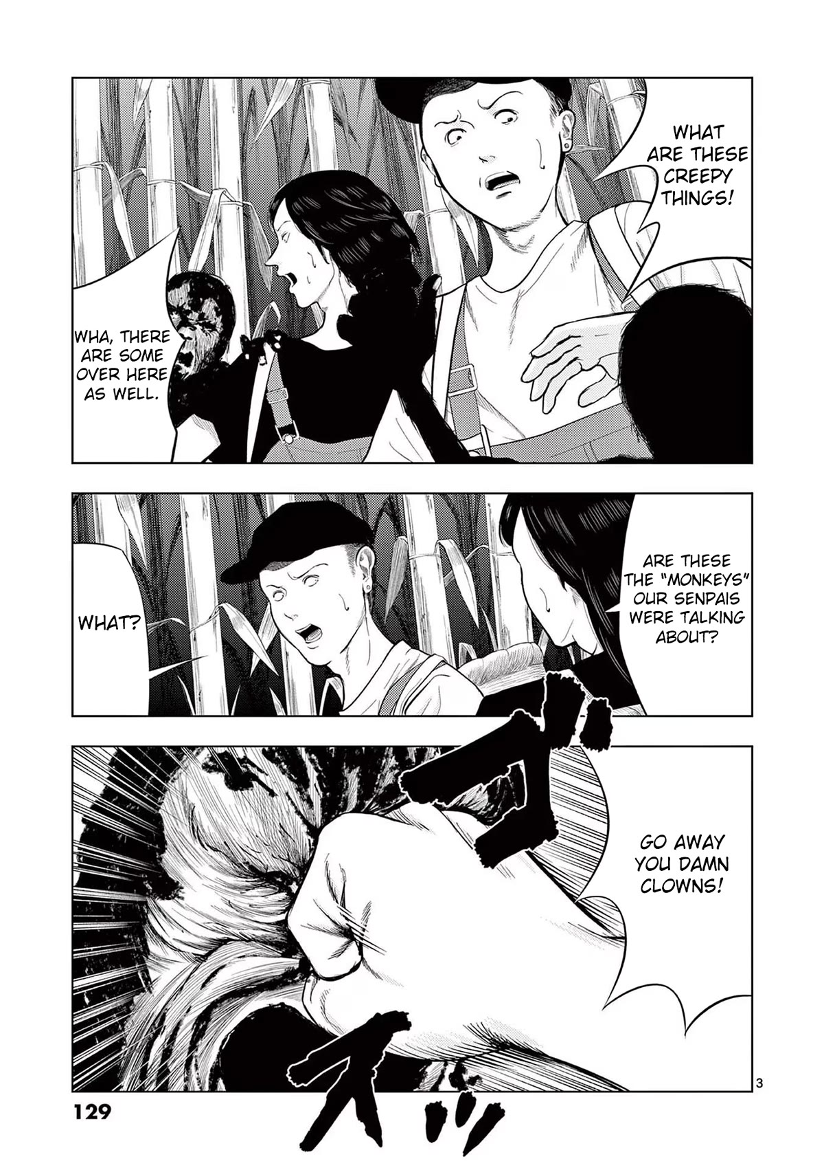 Shady Part-Time Jobs: No Escape Chapter 68 page 3 - Chapter 68: Farmhand ③